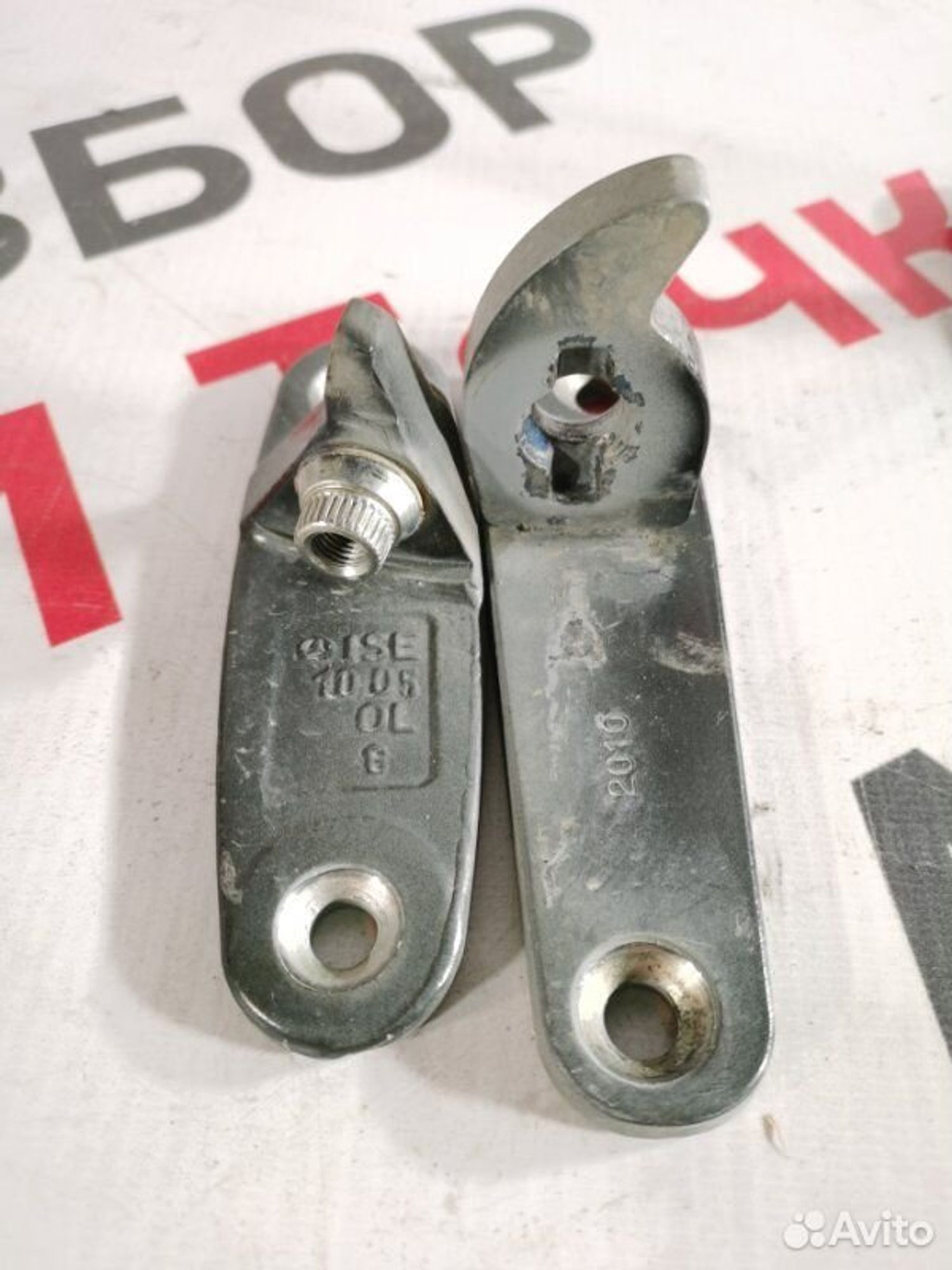 https://gcs.partsauto.market/rn-stockpro.appspot.com/thmbs/afb38d96ab8c9795ecac00e406b21163/57a6a07f89424f22551f94bcdb12b31b/f4b86095348f592f17867437cbf7a98c.jpg