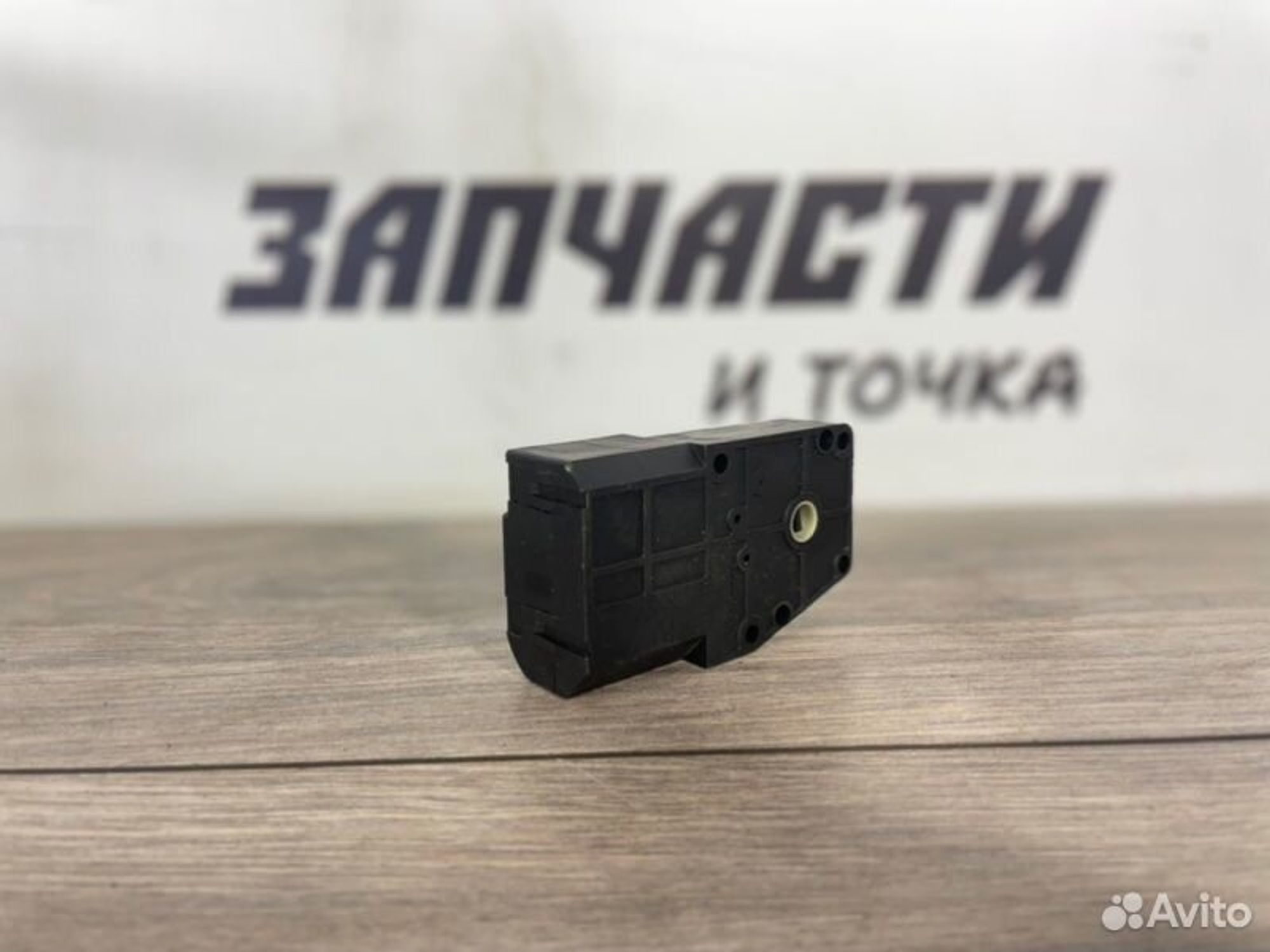 https://gcs.partsauto.market/rn-stockpro.appspot.com/thmbs/afb38d96ab8c9795ecac00e406b21163/57b766da4d45c3319aa5fc2a55a95af4/08d8e32f44807fbd2898c7194ca265dc.jpg