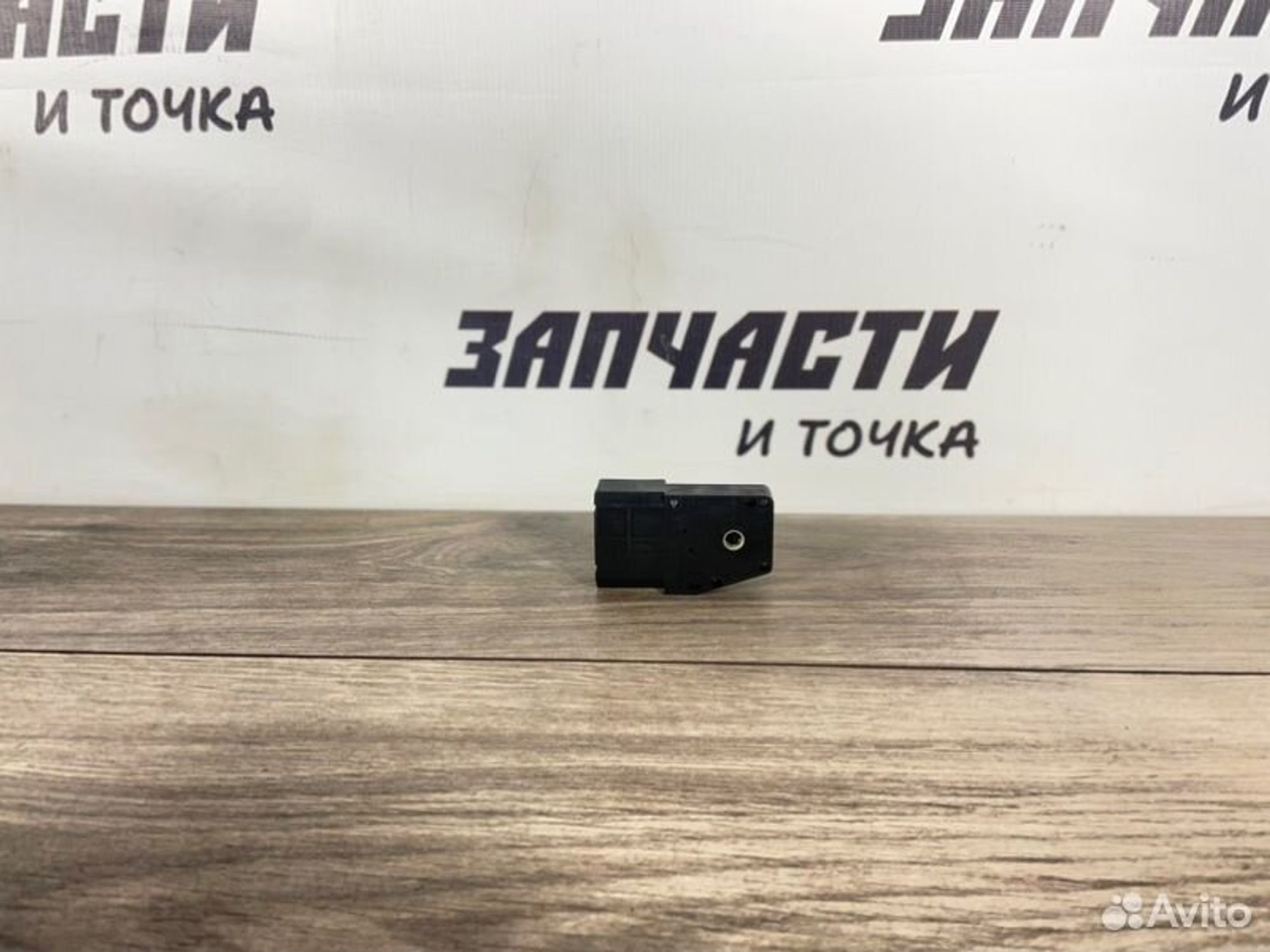 https://gcs.partsauto.market/rn-stockpro.appspot.com/thmbs/afb38d96ab8c9795ecac00e406b21163/57b766da4d45c3319aa5fc2a55a95af4/9984667d4dbf4c43a6a6b4a7528f1b27.jpg