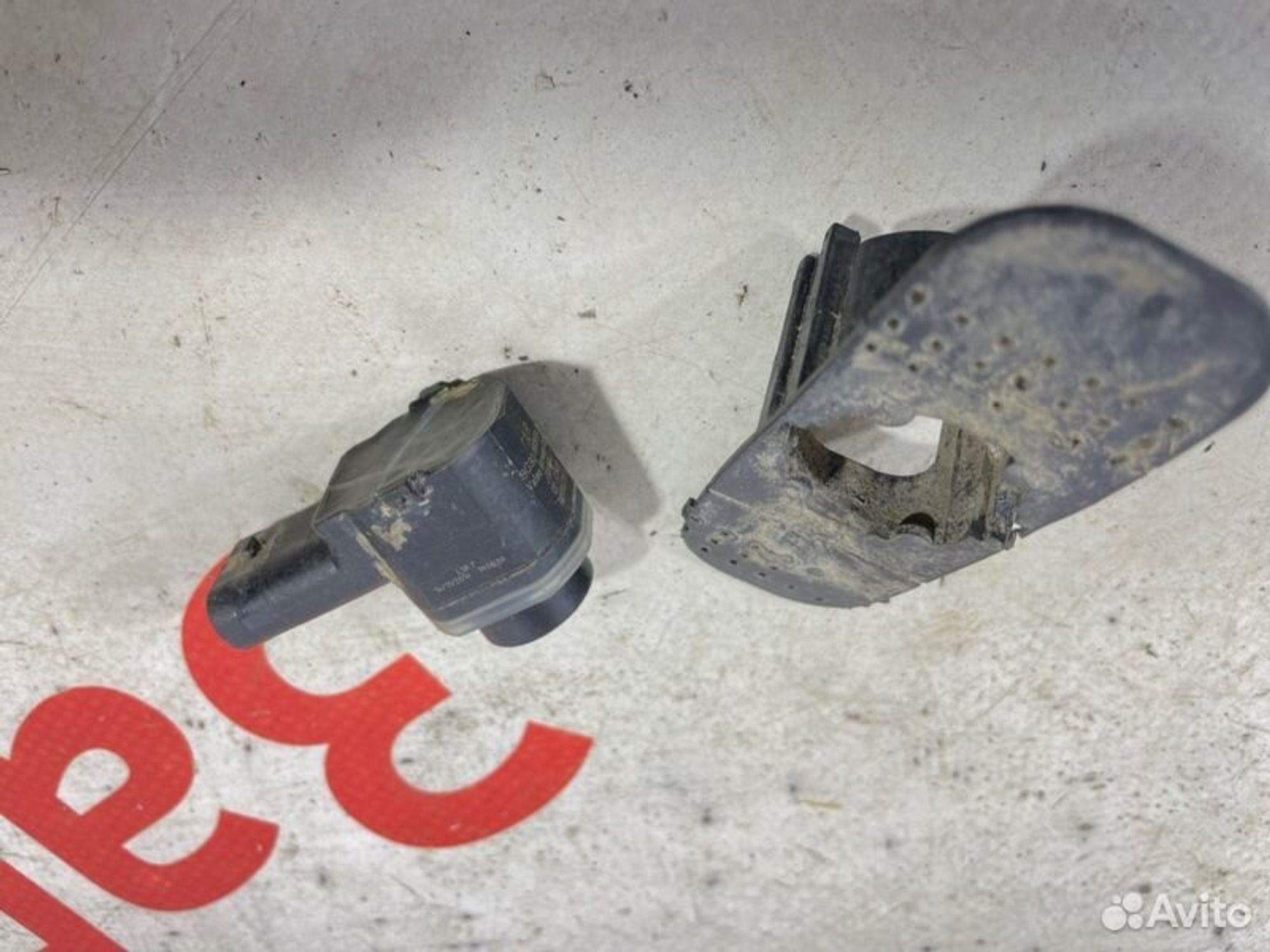 https://gcs.partsauto.market/rn-stockpro.appspot.com/thmbs/afb38d96ab8c9795ecac00e406b21163/57c746f945ced683f92a6e33b7a6039c/1de5090f10d139c4ae050633ecd1ef63.jpg