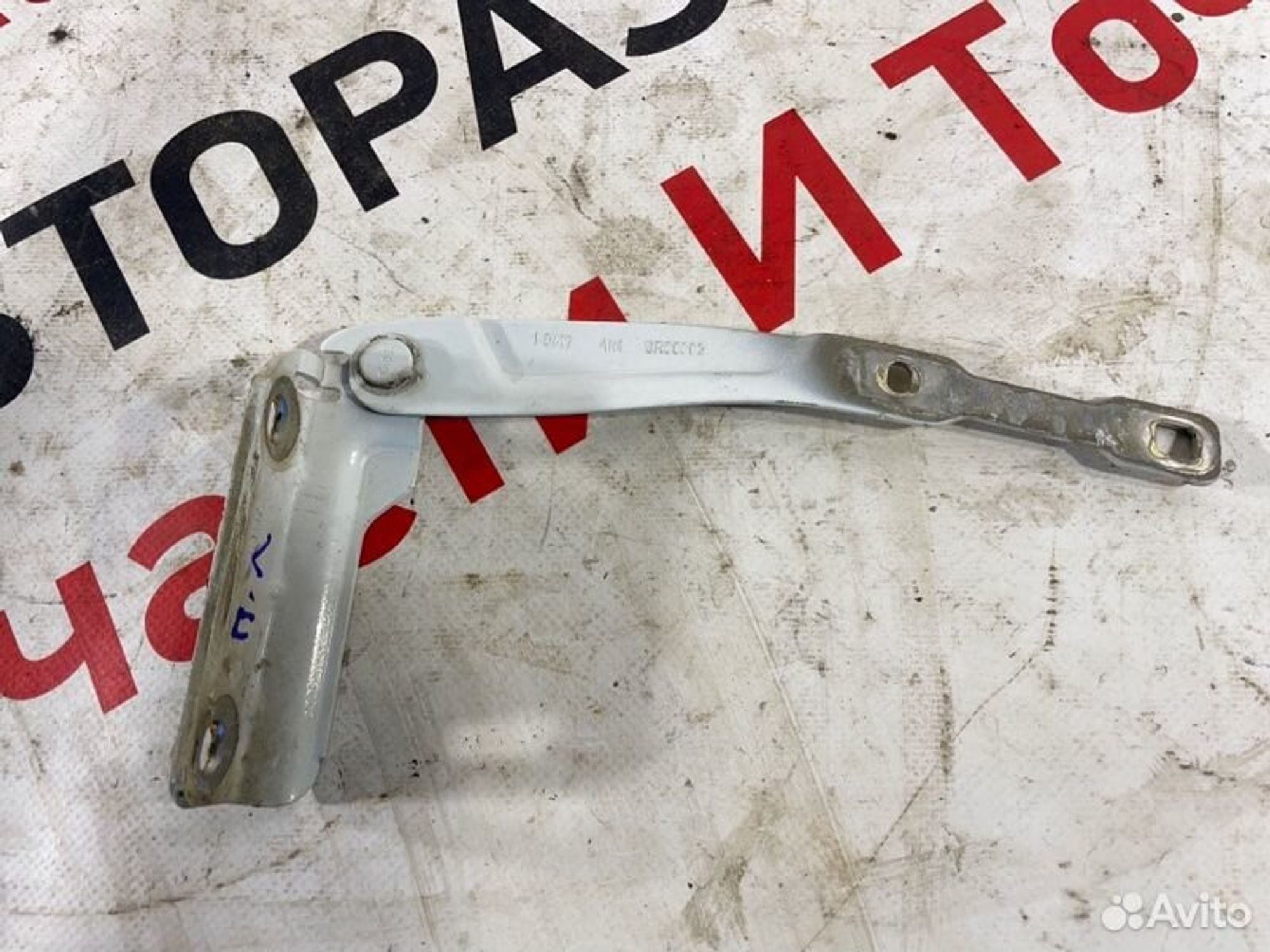 https://gcs.partsauto.market/rn-stockpro.appspot.com/thmbs/afb38d96ab8c9795ecac00e406b21163/57da585ba4853a0f34ae5f37598df4d1/af24feb2b603d722b8b802b89b8a3287.jpg