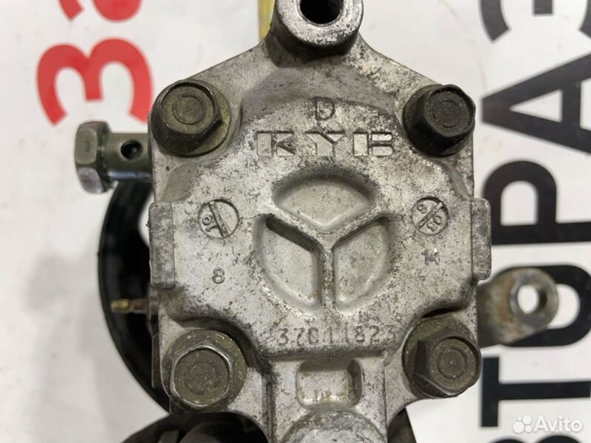 https://gcs.partsauto.market/rn-stockpro.appspot.com/thmbs/afb38d96ab8c9795ecac00e406b21163/57eb14d2ca724a1cd52496c9bfe321f9/16a41f679dd47bc2fa40fd3965c96e7c.jpg