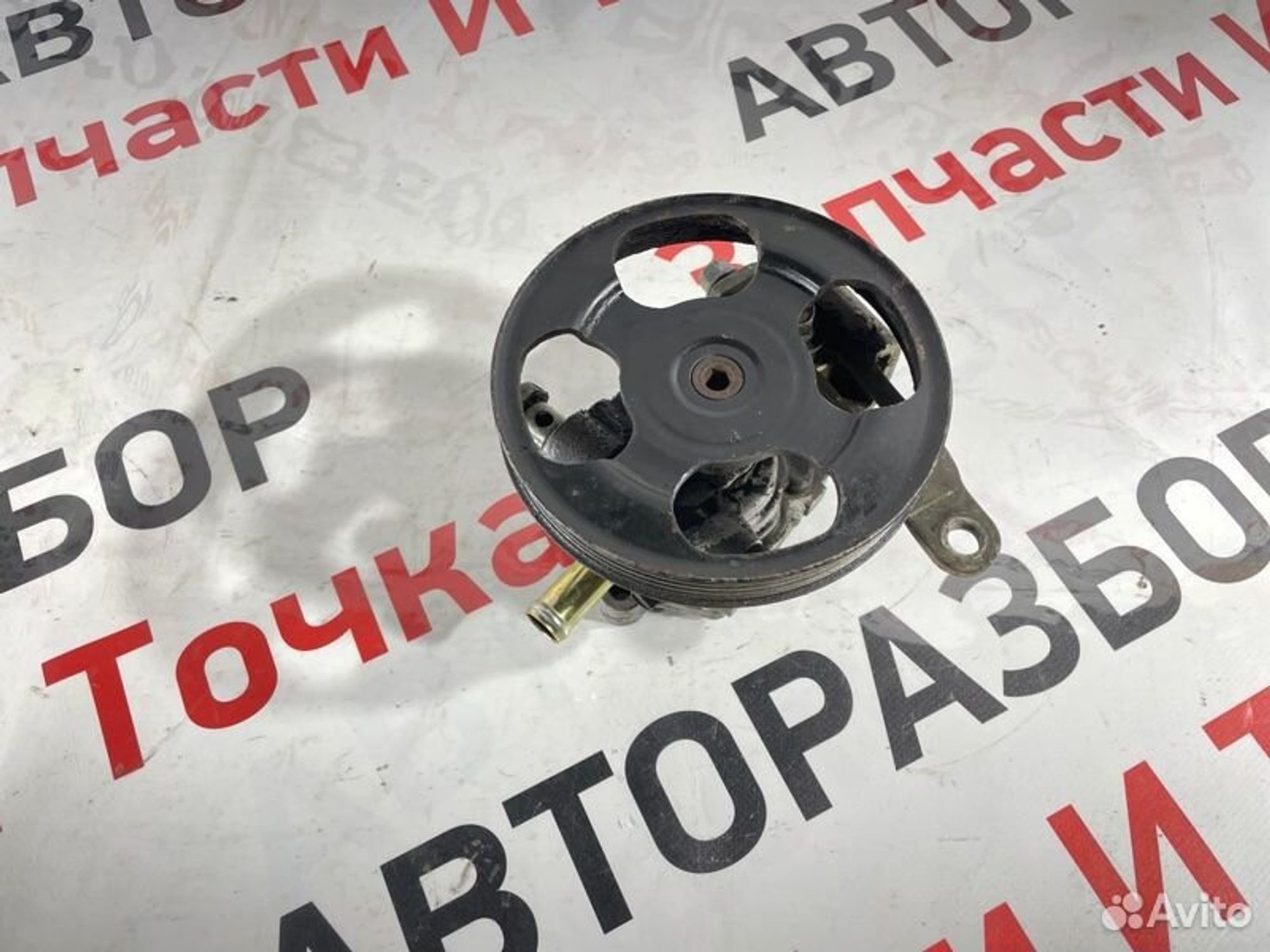 https://gcs.partsauto.market/rn-stockpro.appspot.com/thmbs/afb38d96ab8c9795ecac00e406b21163/57eb14d2ca724a1cd52496c9bfe321f9/3ce91c255956dca818b654c88e9fe31b.jpg