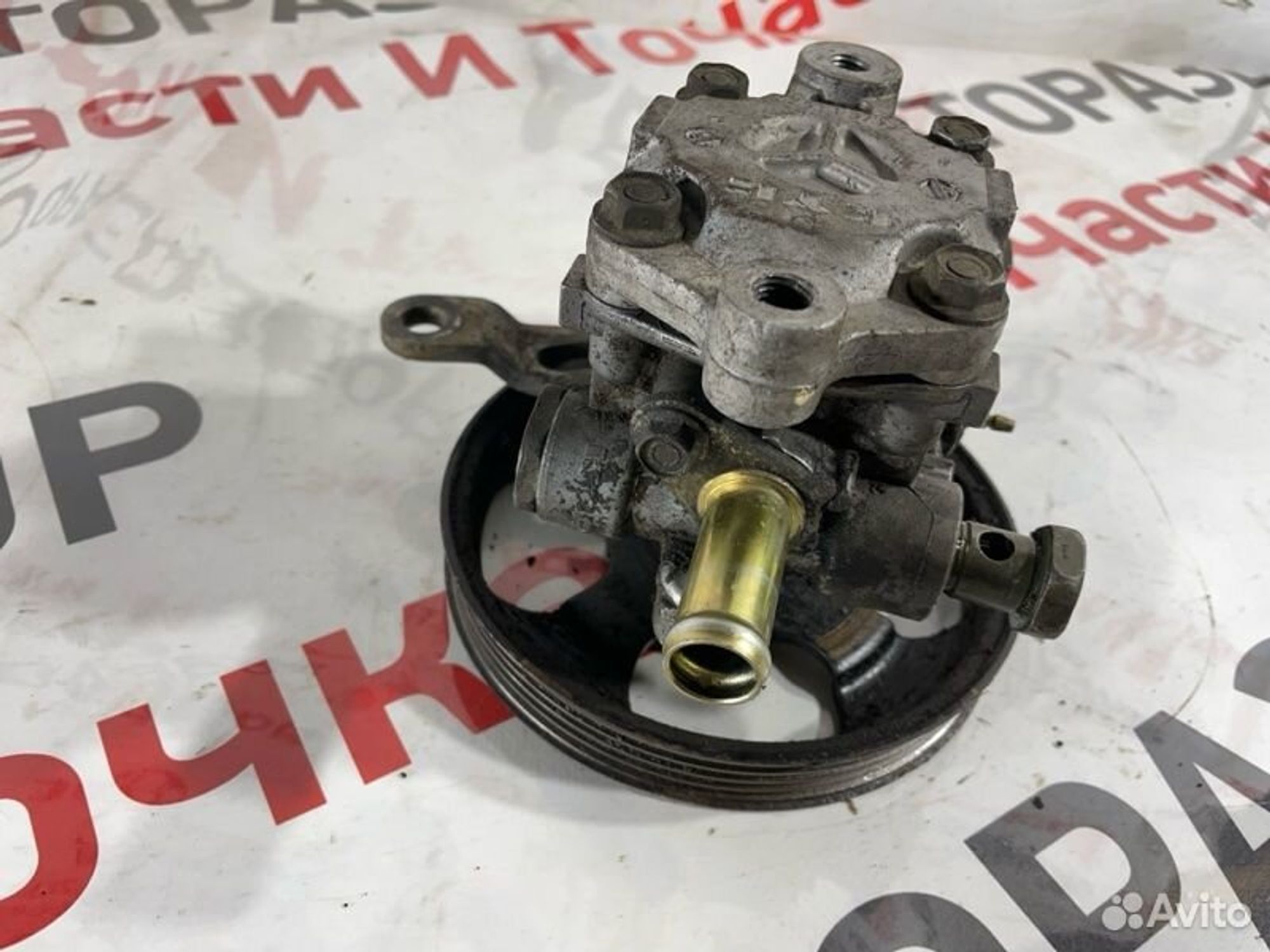 https://gcs.partsauto.market/rn-stockpro.appspot.com/thmbs/afb38d96ab8c9795ecac00e406b21163/57eb14d2ca724a1cd52496c9bfe321f9/59fdee87a3341810debf9ab18f59a86b.jpg
