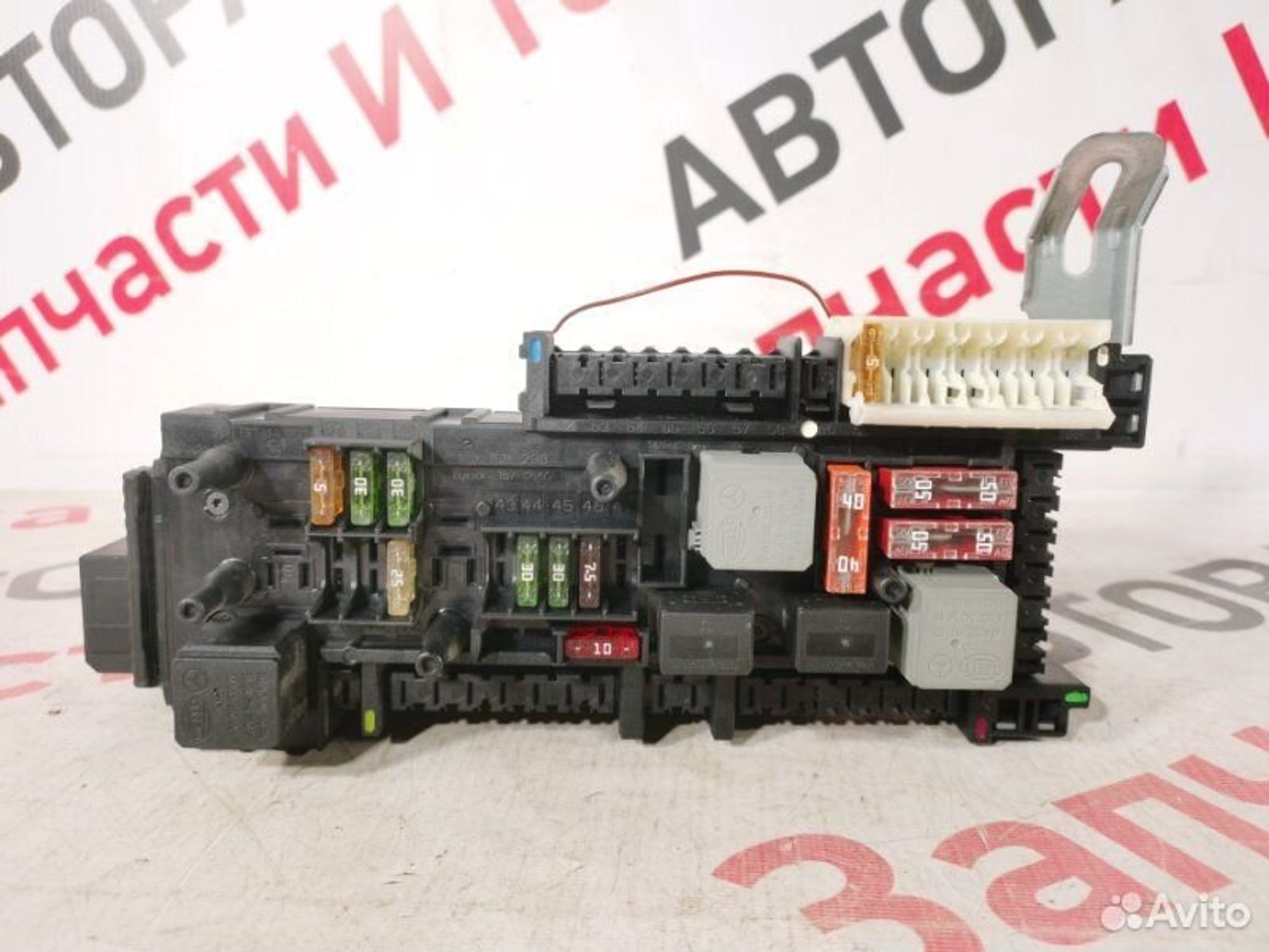 Блок комфорта Mercedes C180 W204 271.950 2010