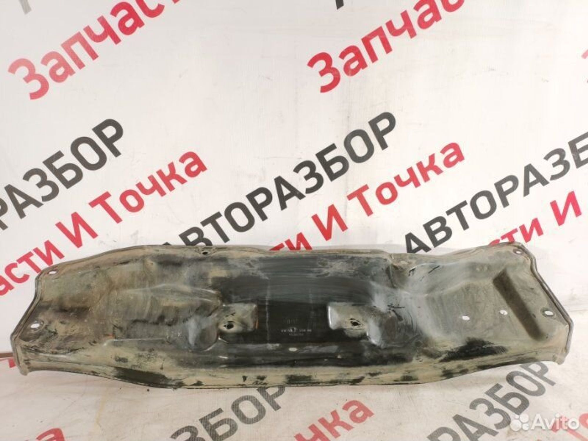 https://gcs.partsauto.market/rn-stockpro.appspot.com/thmbs/afb38d96ab8c9795ecac00e406b21163/580136c7b538b89ba5f9e9b8f1e89762/6d5f86e237a2512b5632762da621a971.jpg