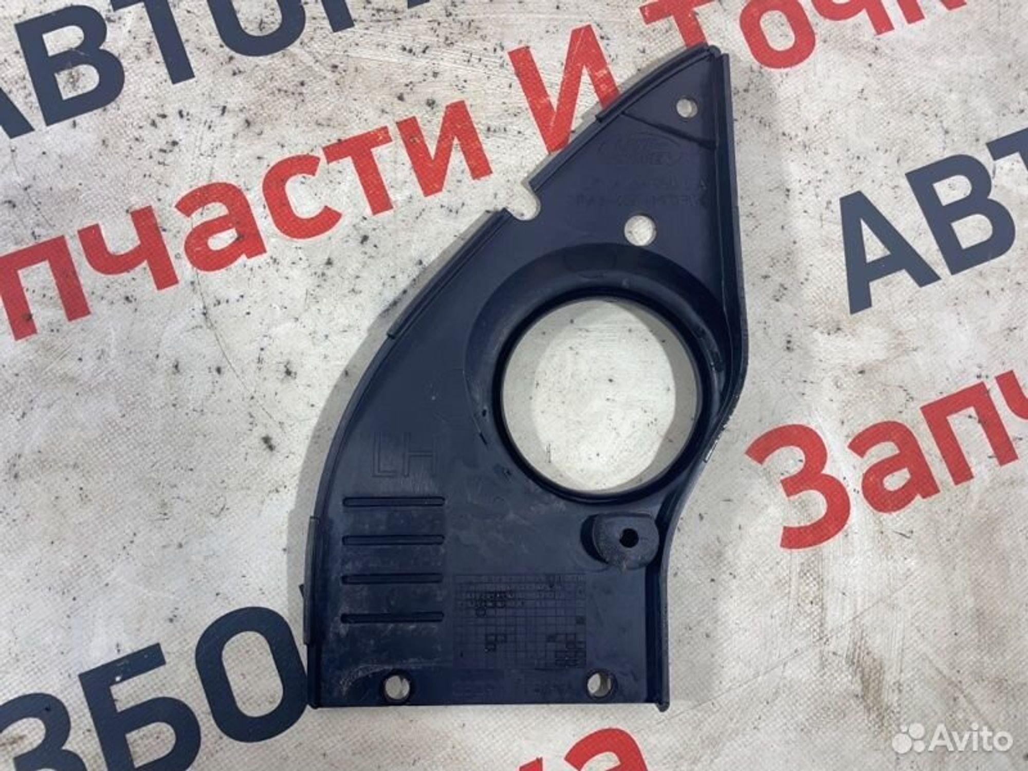 https://gcs.partsauto.market/rn-stockpro.appspot.com/thmbs/afb38d96ab8c9795ecac00e406b21163/58058c5839607212dabd1f4660883e0c/61e2fd5ca7205b9fac72c2276dce9adf.jpg