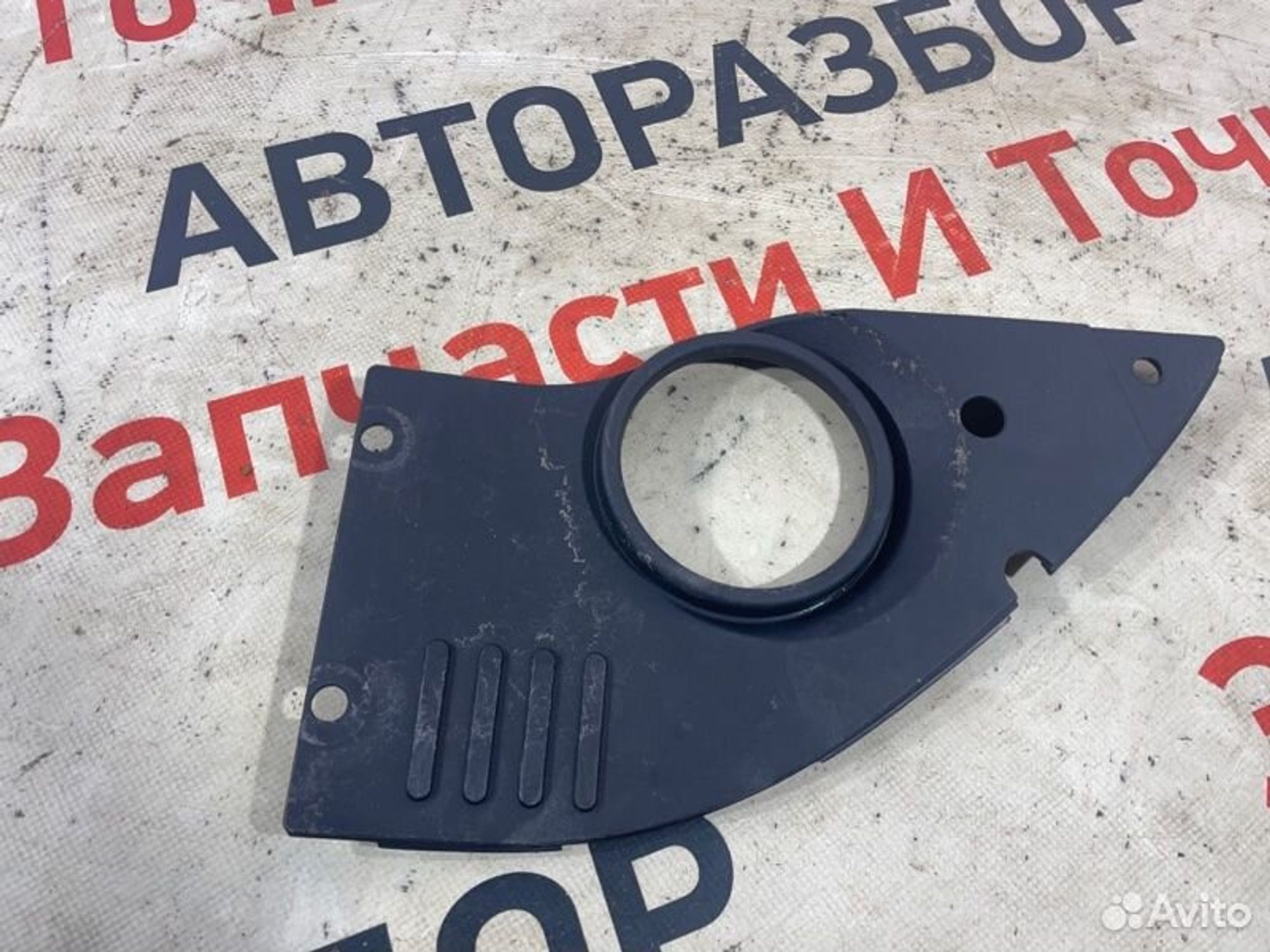 https://gcs.partsauto.market/rn-stockpro.appspot.com/thmbs/afb38d96ab8c9795ecac00e406b21163/58058c5839607212dabd1f4660883e0c/9d8546960d6e00405ffbb3589be4da0c.jpg