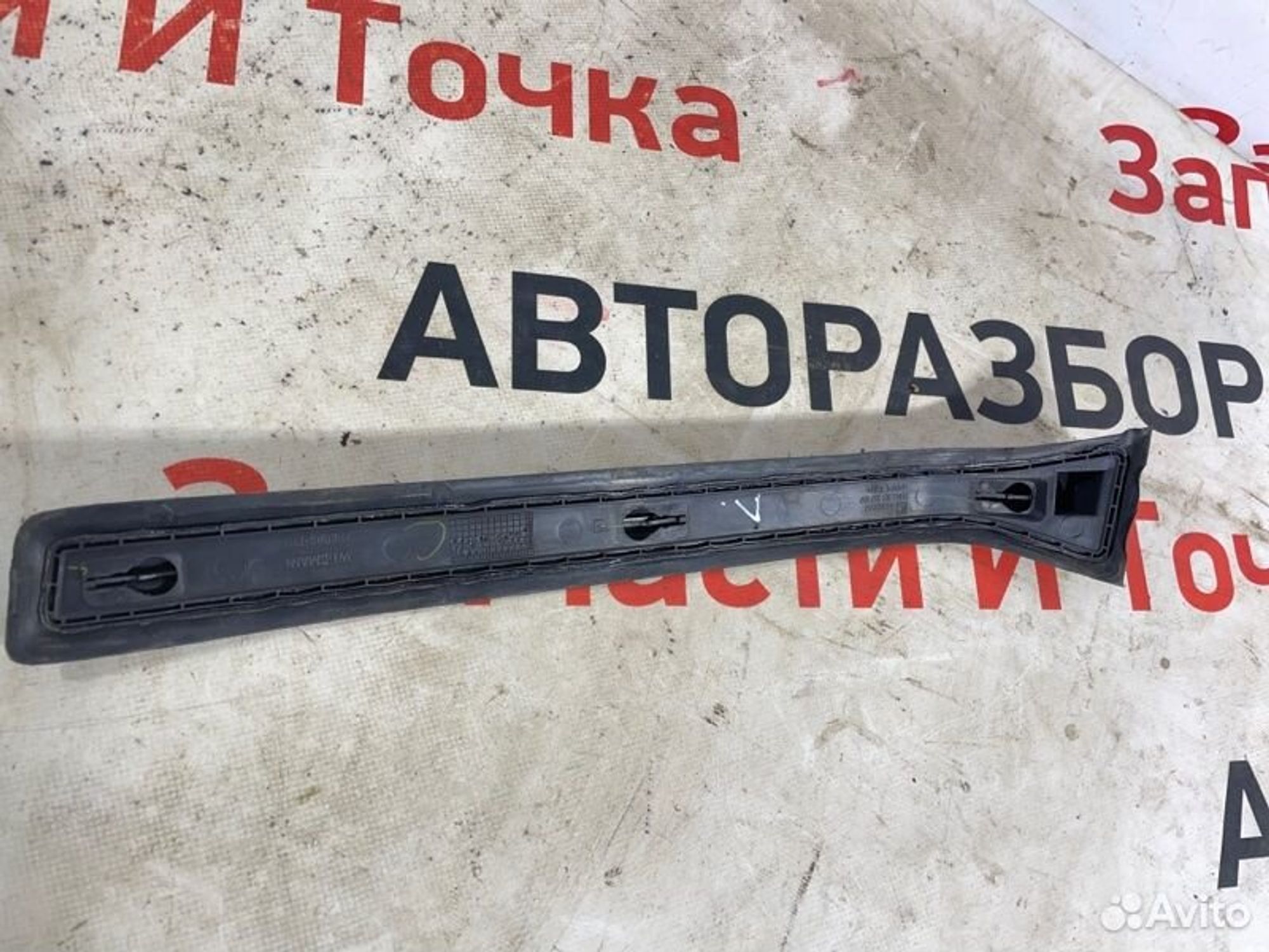 https://gcs.partsauto.market/rn-stockpro.appspot.com/thmbs/afb38d96ab8c9795ecac00e406b21163/580e42d8ed82ef7f6ecda03a57be26eb/69febe7d198e44fe14719f59b7654668.jpg