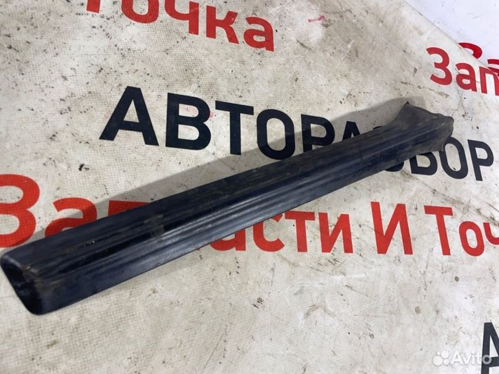 https://gcs.partsauto.market/rn-stockpro.appspot.com/thmbs/afb38d96ab8c9795ecac00e406b21163/580e42d8ed82ef7f6ecda03a57be26eb/e1665e64f4cc3416b914666474ccce44.jpg