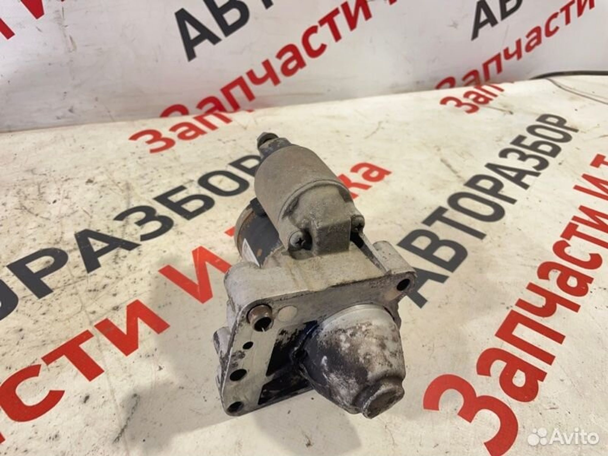 https://gcs.partsauto.market/rn-stockpro.appspot.com/thmbs/afb38d96ab8c9795ecac00e406b21163/5810ef12521521303ae0911924bbed35/ab41db22e84341f8c66f29ef69cfd26c.jpg