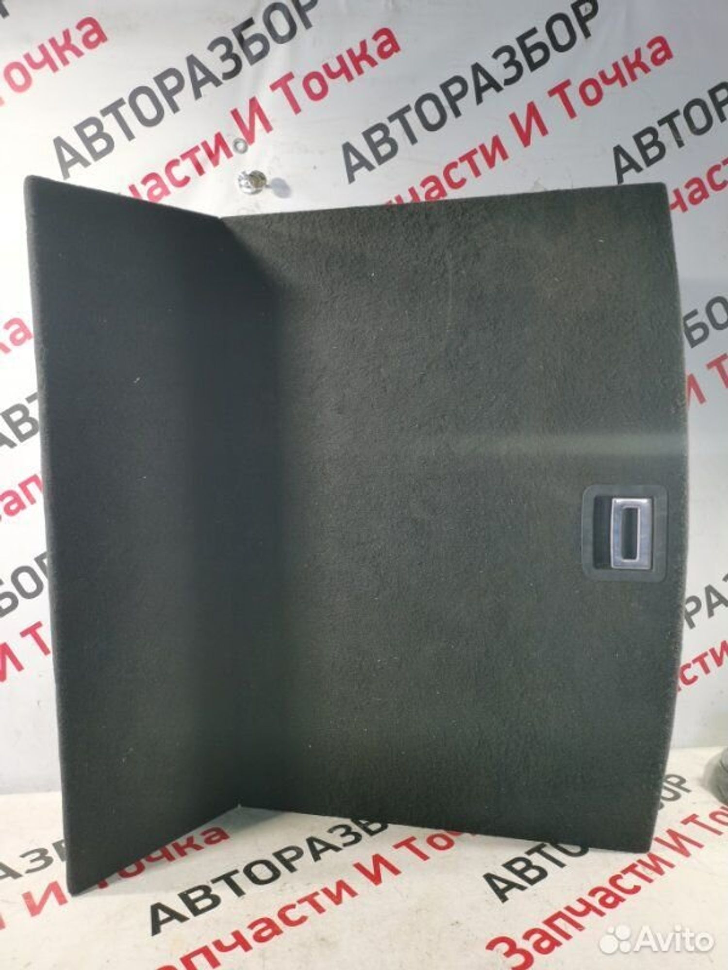 https://gcs.partsauto.market/rn-stockpro.appspot.com/thmbs/afb38d96ab8c9795ecac00e406b21163/5818bbb1030ff44b7ec0e2f0fb1fc236/70fc19c3f86b73a674af0961b27a65bb.jpg