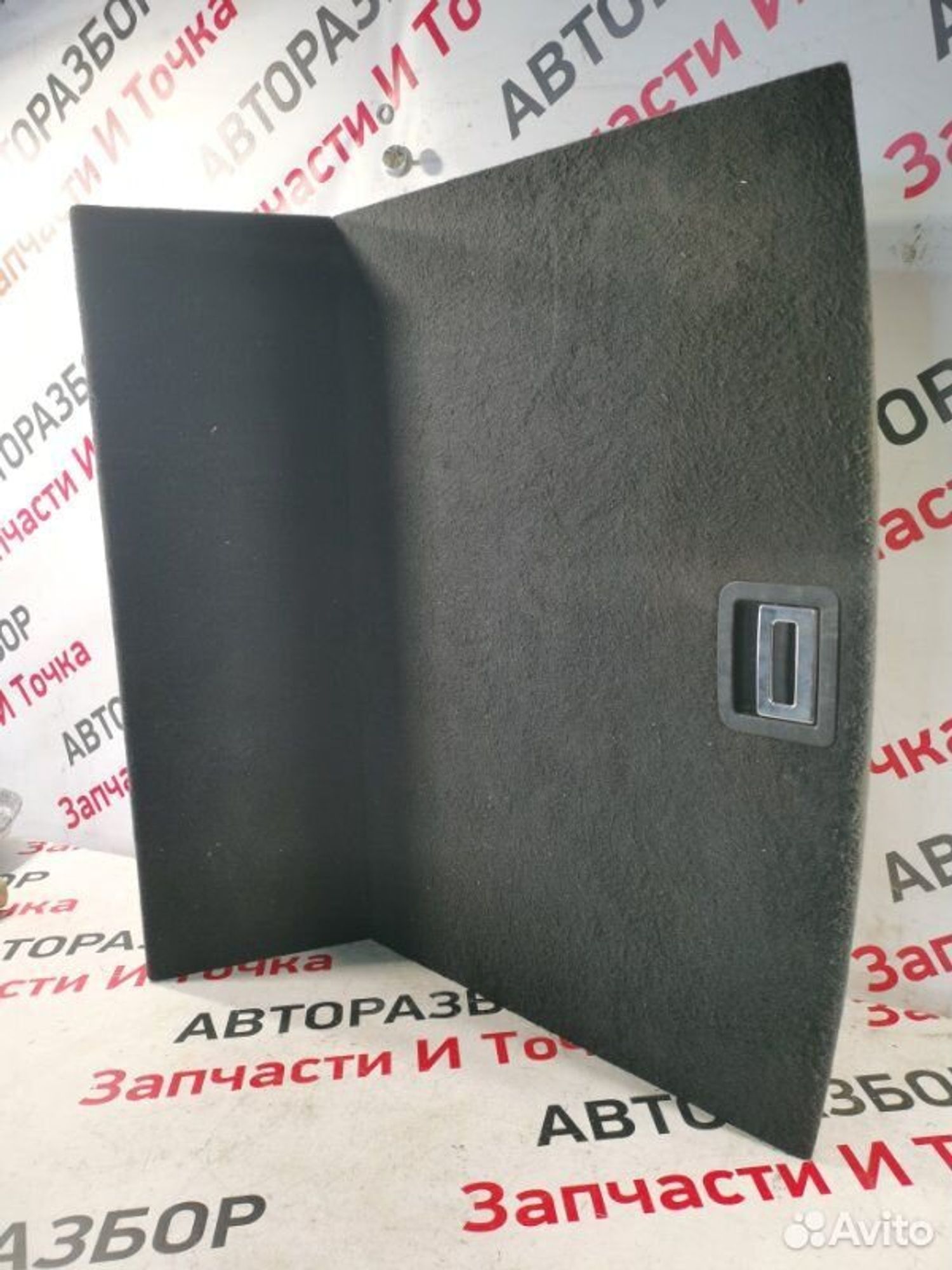 https://gcs.partsauto.market/rn-stockpro.appspot.com/thmbs/afb38d96ab8c9795ecac00e406b21163/5818bbb1030ff44b7ec0e2f0fb1fc236/acf768697f47dcd9a4855513867e4fe7.jpg