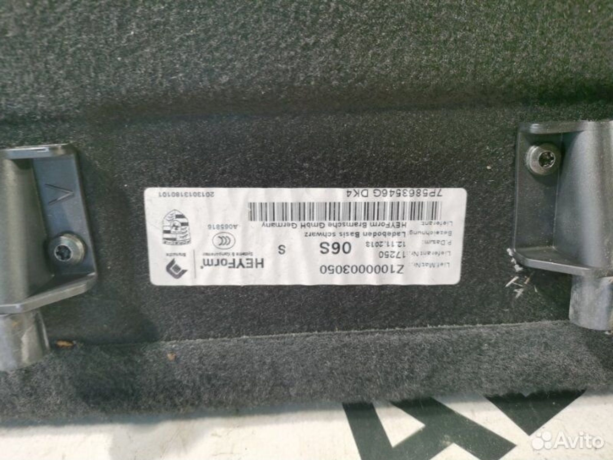 https://gcs.partsauto.market/rn-stockpro.appspot.com/thmbs/afb38d96ab8c9795ecac00e406b21163/5818bbb1030ff44b7ec0e2f0fb1fc236/fff626d33c020d9010c5015d7aee6cb7.jpg