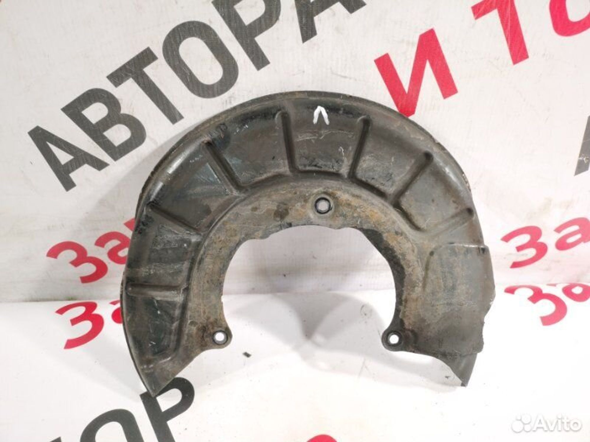 https://gcs.partsauto.market/rn-stockpro.appspot.com/thmbs/afb38d96ab8c9795ecac00e406b21163/581b7472f9d9af8d58b5bad974aa4d1c/a3a89db062063abcc7707f782f0e0f94.jpg