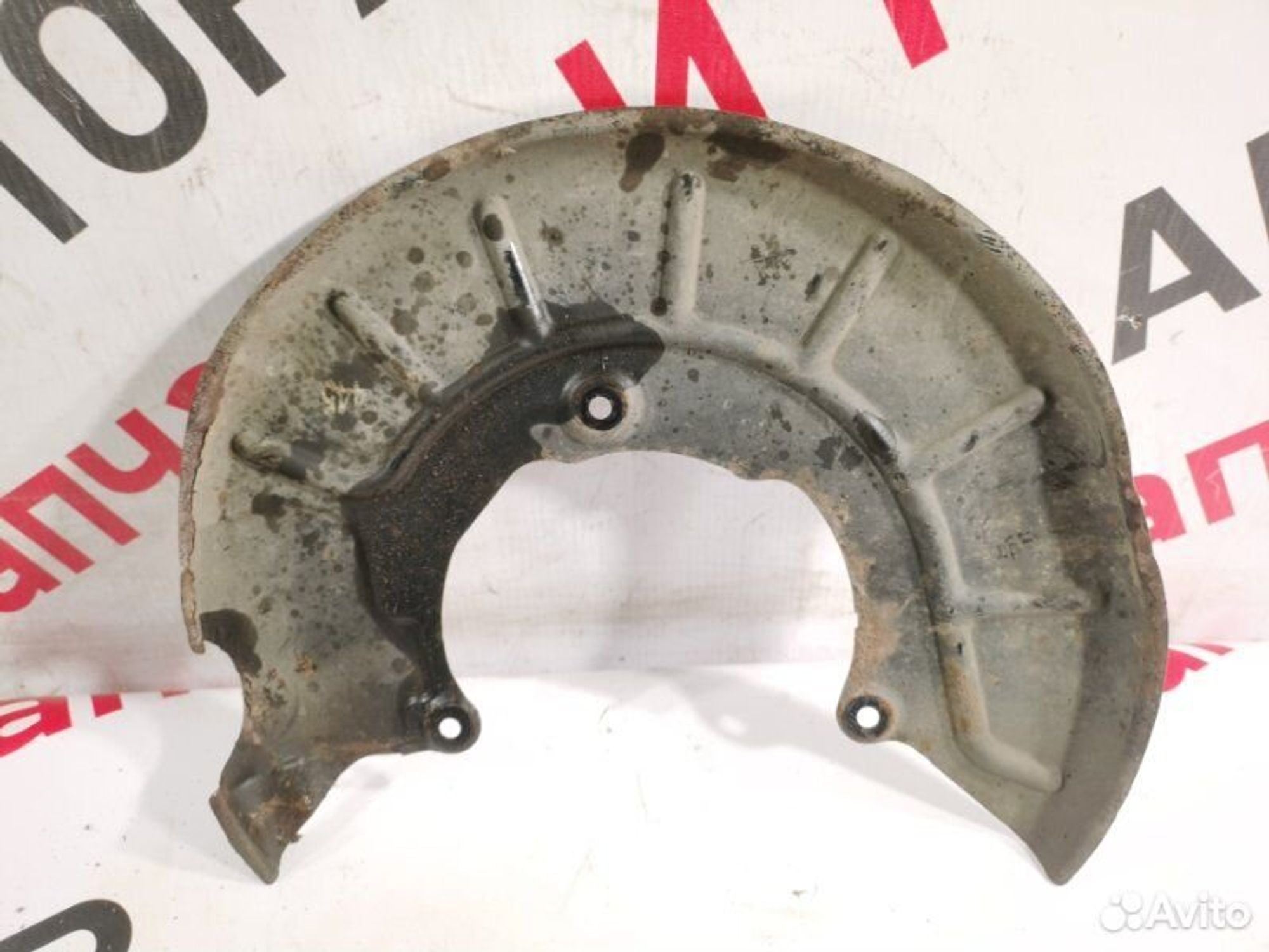 https://gcs.partsauto.market/rn-stockpro.appspot.com/thmbs/afb38d96ab8c9795ecac00e406b21163/581b7472f9d9af8d58b5bad974aa4d1c/f8cd340c5483987fe12988ae5c77033b.jpg