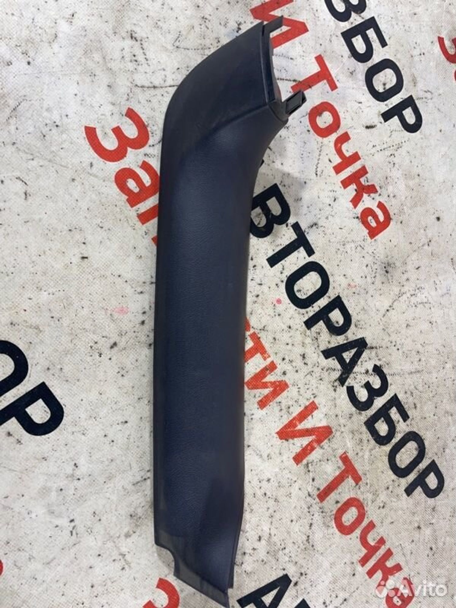 https://gcs.partsauto.market/rn-stockpro.appspot.com/thmbs/afb38d96ab8c9795ecac00e406b21163/582660c02147eca756d91430ed6449e0/23c2e95b5c169abbf3771d35df4eeff3.jpg
