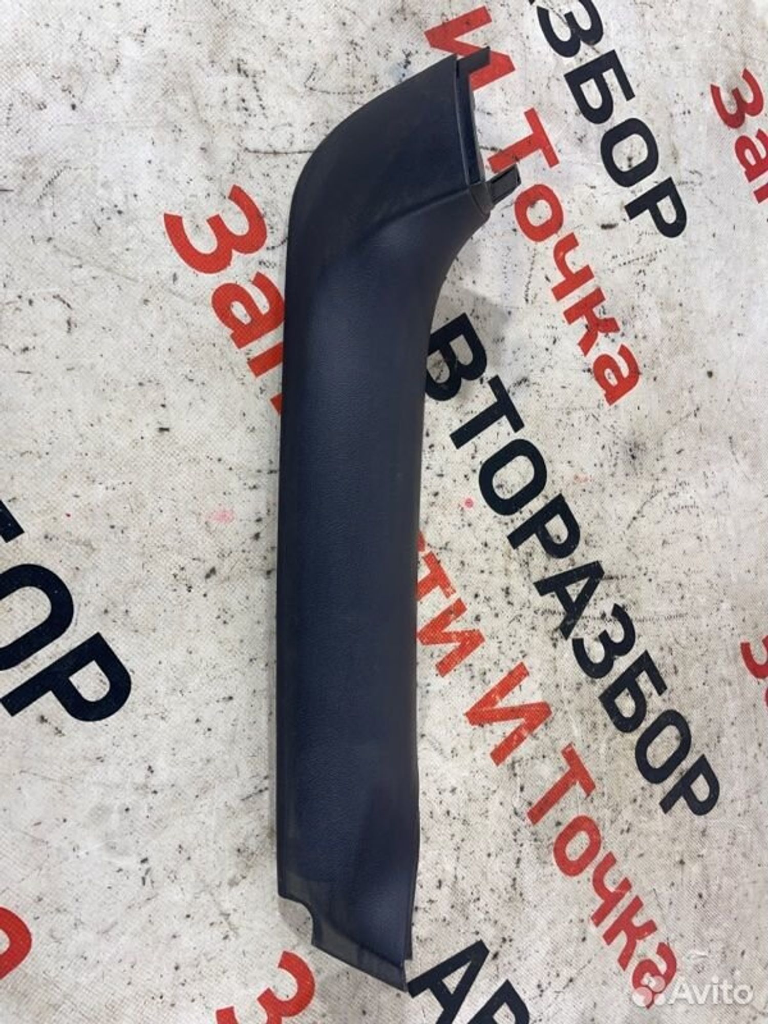 https://gcs.partsauto.market/rn-stockpro.appspot.com/thmbs/afb38d96ab8c9795ecac00e406b21163/582660c02147eca756d91430ed6449e0/ce7268cf214611c5c9e21abf656dc2a8.jpg