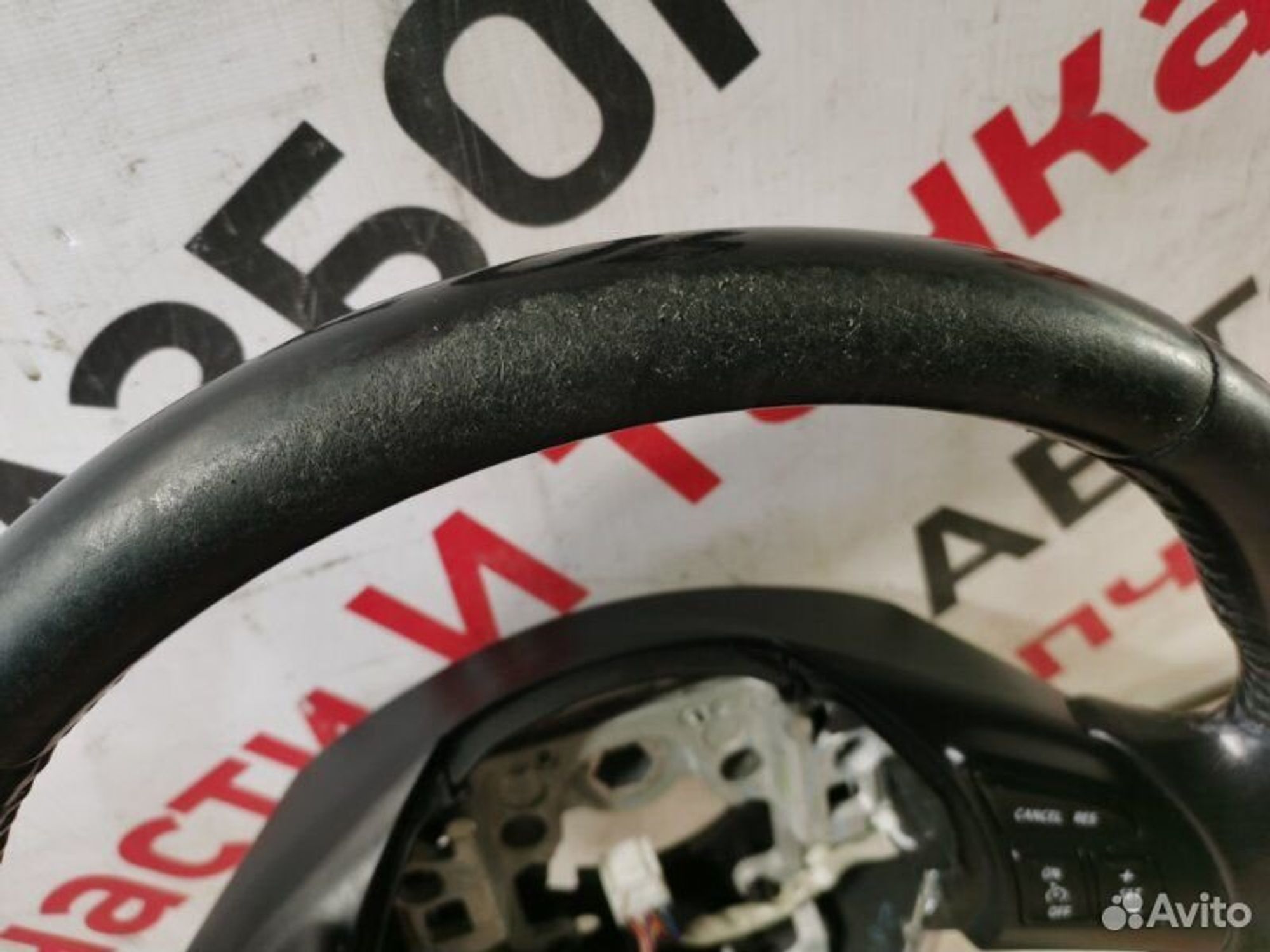 https://gcs.partsauto.market/rn-stockpro.appspot.com/thmbs/afb38d96ab8c9795ecac00e406b21163/58277cc2892da7887a54e13c91627030/29cda863bc3409014a7743575118c42b.jpg