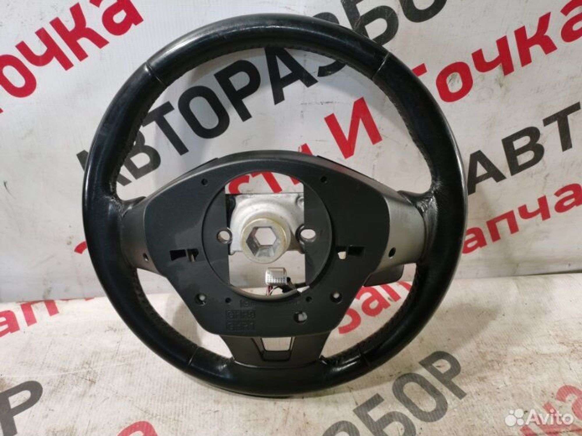 https://gcs.partsauto.market/rn-stockpro.appspot.com/thmbs/afb38d96ab8c9795ecac00e406b21163/58277cc2892da7887a54e13c91627030/b30859bc178eff888f01ecf24b2714ab.jpg