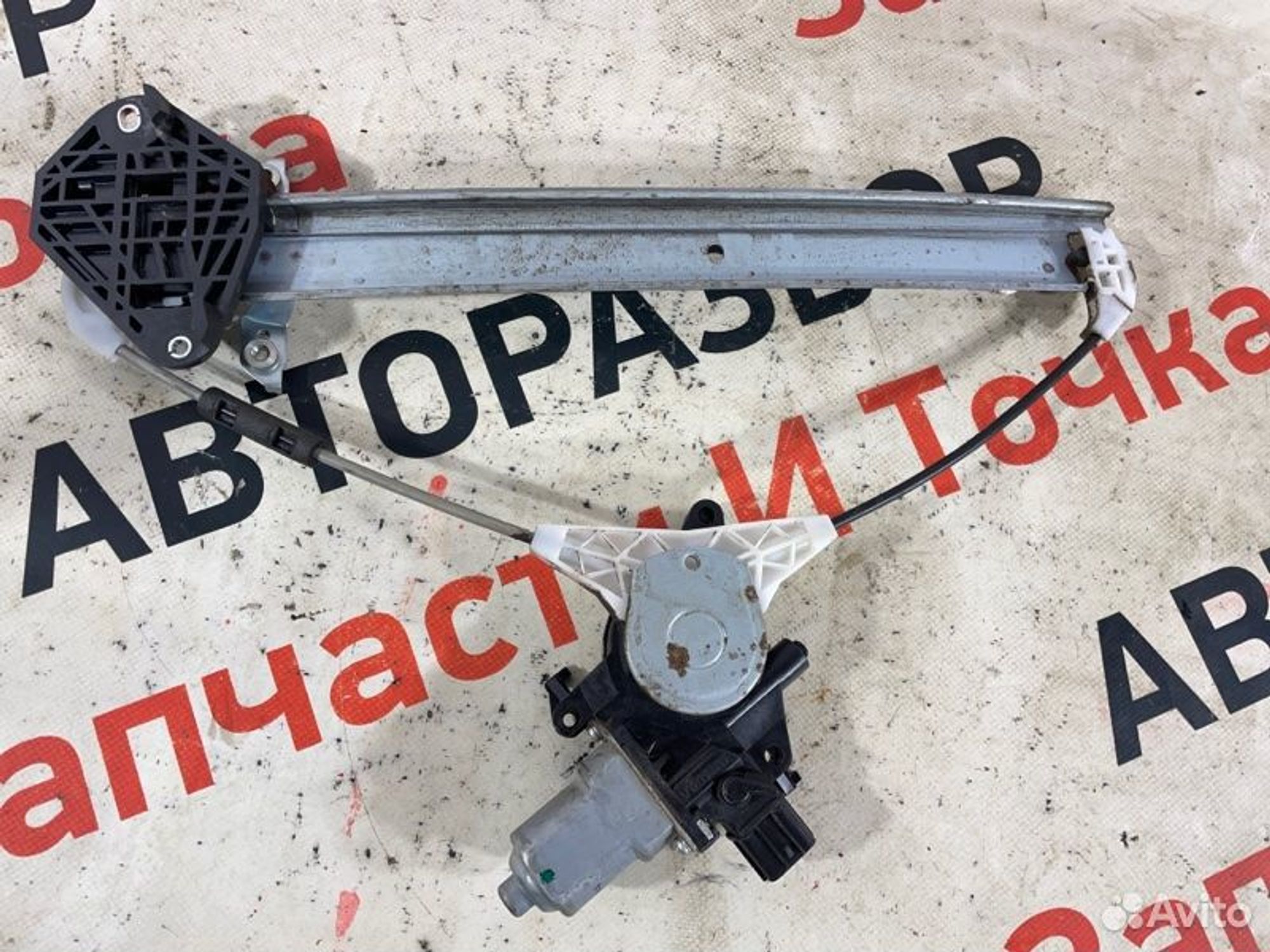 https://gcs.partsauto.market/rn-stockpro.appspot.com/thmbs/afb38d96ab8c9795ecac00e406b21163/58296dffcd66254c8221b8e7a57e4ee0/44125941e2049d43d16a5fd63273f1ca.jpg