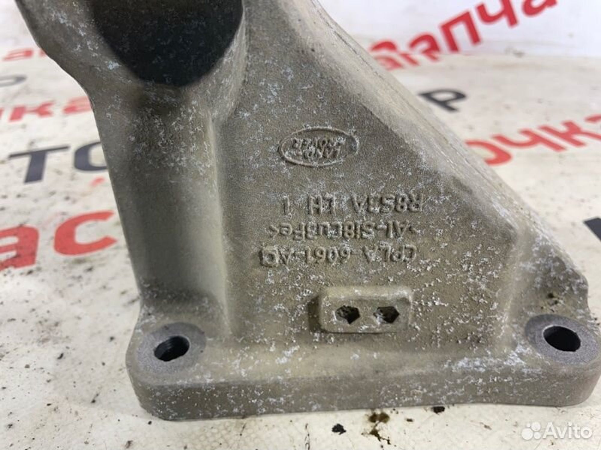 https://gcs.partsauto.market/rn-stockpro.appspot.com/thmbs/afb38d96ab8c9795ecac00e406b21163/582fe5b0a4a4877c13f066a63505373e/359b4797997efbfb92294f6b973e0cff.jpg