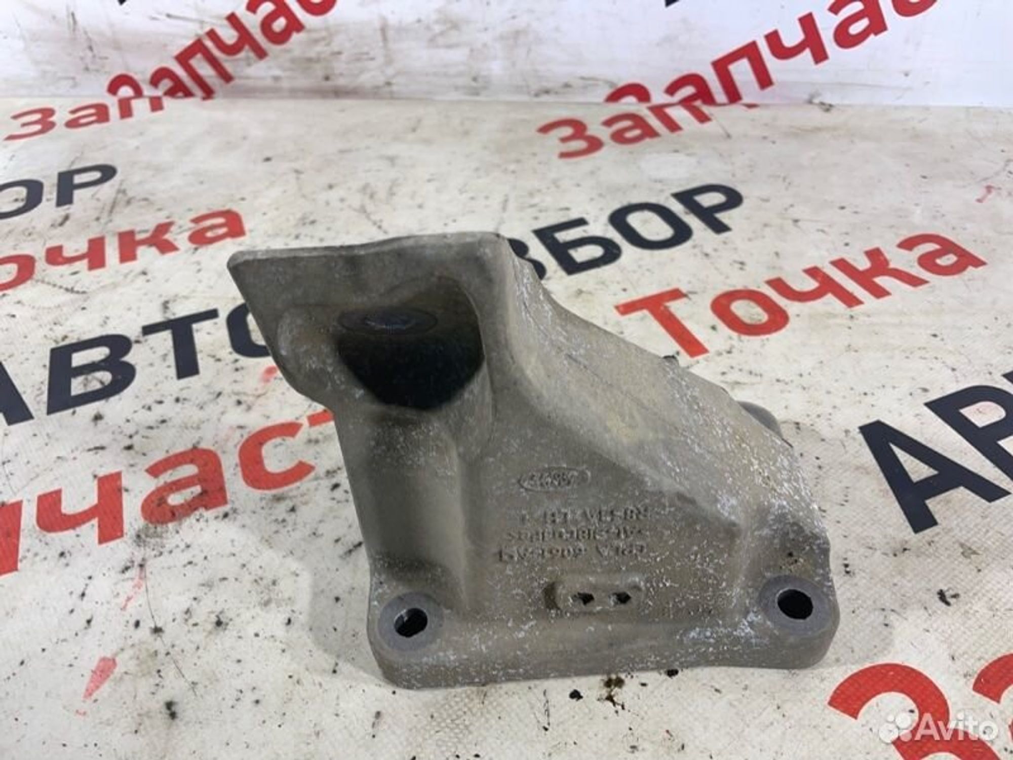 https://gcs.partsauto.market/rn-stockpro.appspot.com/thmbs/afb38d96ab8c9795ecac00e406b21163/582fe5b0a4a4877c13f066a63505373e/49dbc6e1e3e8c20c7dc961f85412e9b4.jpg