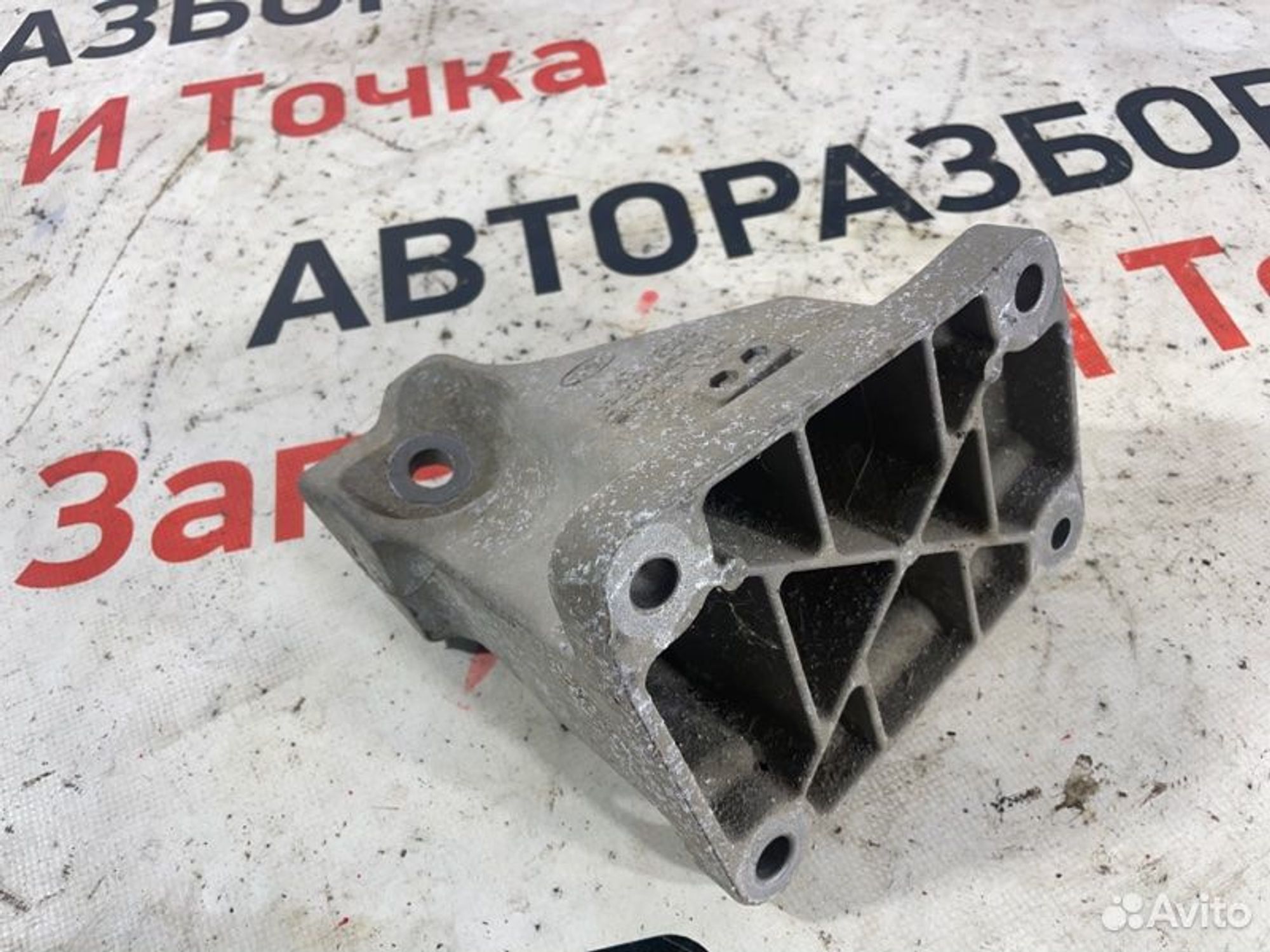 https://gcs.partsauto.market/rn-stockpro.appspot.com/thmbs/afb38d96ab8c9795ecac00e406b21163/582fe5b0a4a4877c13f066a63505373e/5d19e49dbdbbe6681270b19f3a98470a.jpg