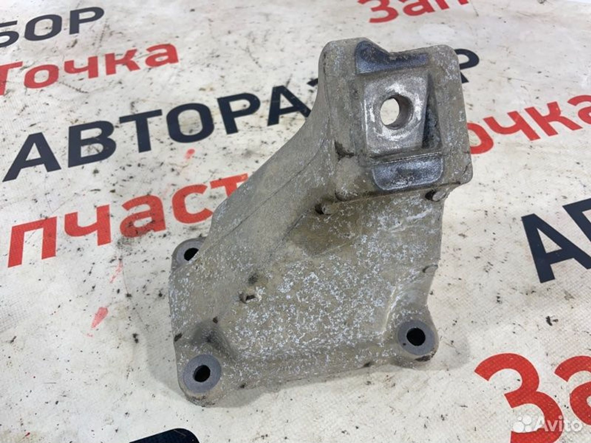 https://gcs.partsauto.market/rn-stockpro.appspot.com/thmbs/afb38d96ab8c9795ecac00e406b21163/582fe5b0a4a4877c13f066a63505373e/e5a19c21417c19e4725c5dc83c426508.jpg