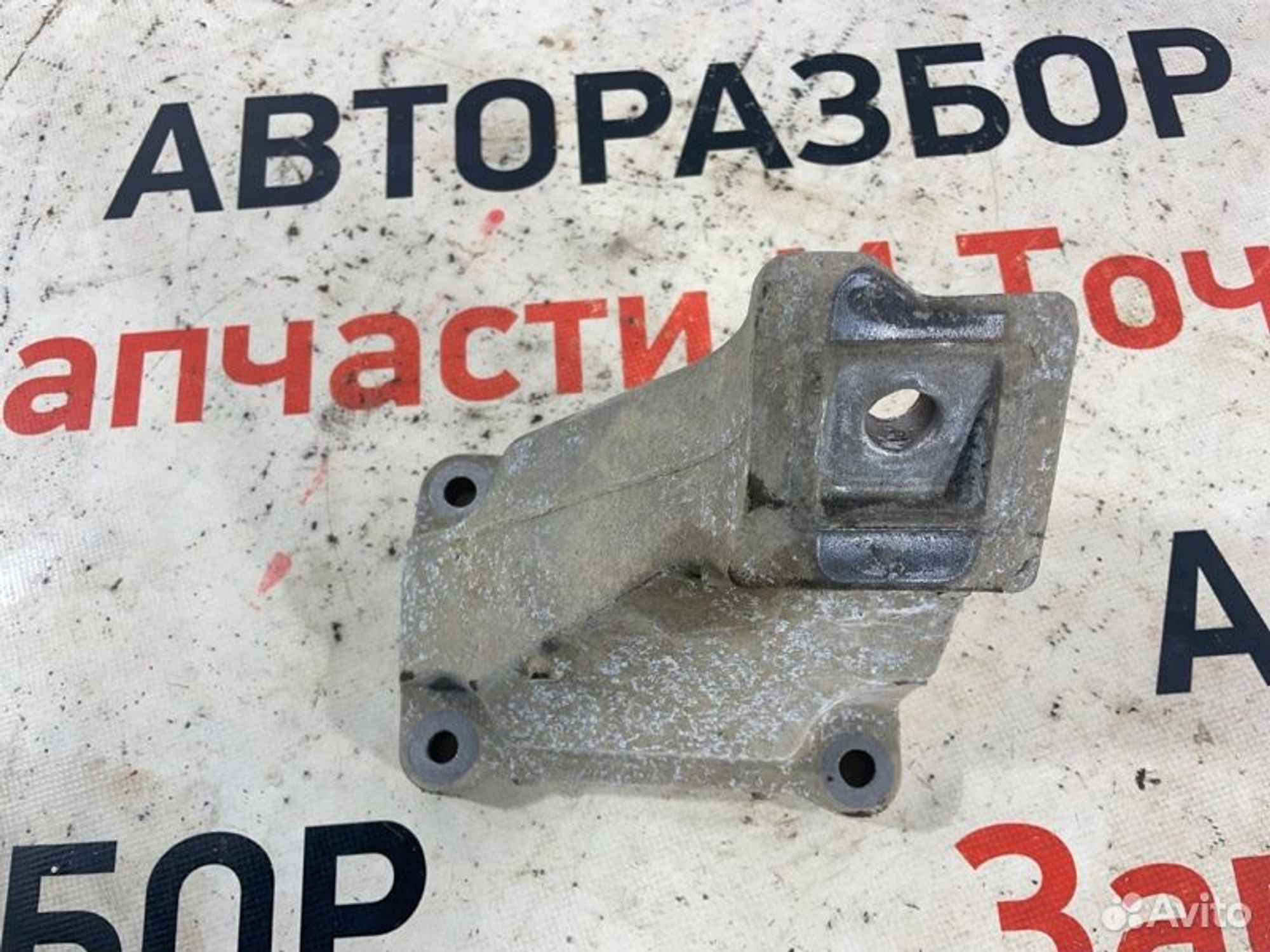 https://gcs.partsauto.market/rn-stockpro.appspot.com/thmbs/afb38d96ab8c9795ecac00e406b21163/582fe5b0a4a4877c13f066a63505373e/e851eebab66a621b24bceae3e7ba15c0.jpg