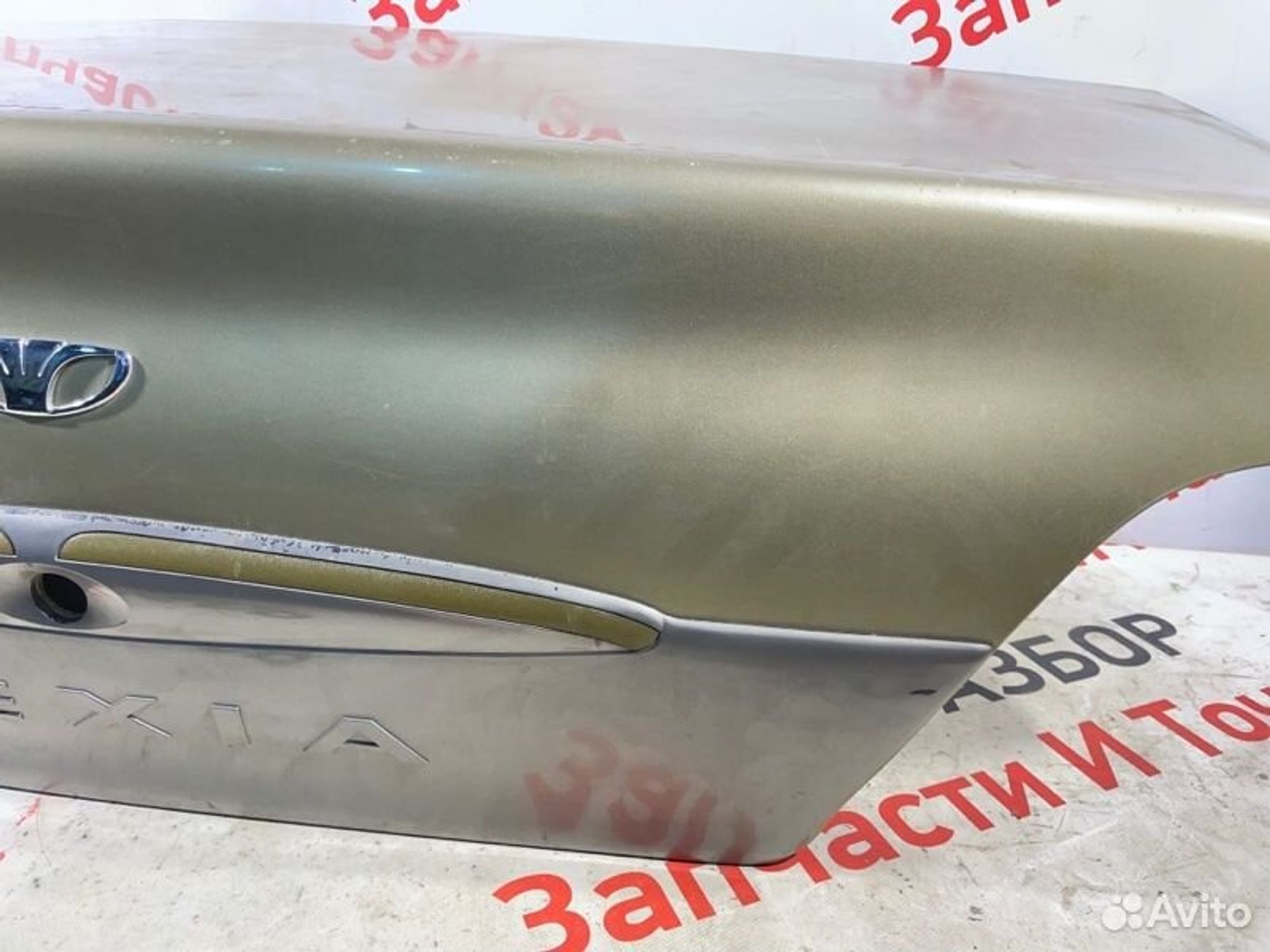 https://gcs.partsauto.market/rn-stockpro.appspot.com/thmbs/afb38d96ab8c9795ecac00e406b21163/583ff7e2ea4958eec8aff544ba63c0cf/08b95d2990429a8d0788c295e2bd629a.jpg