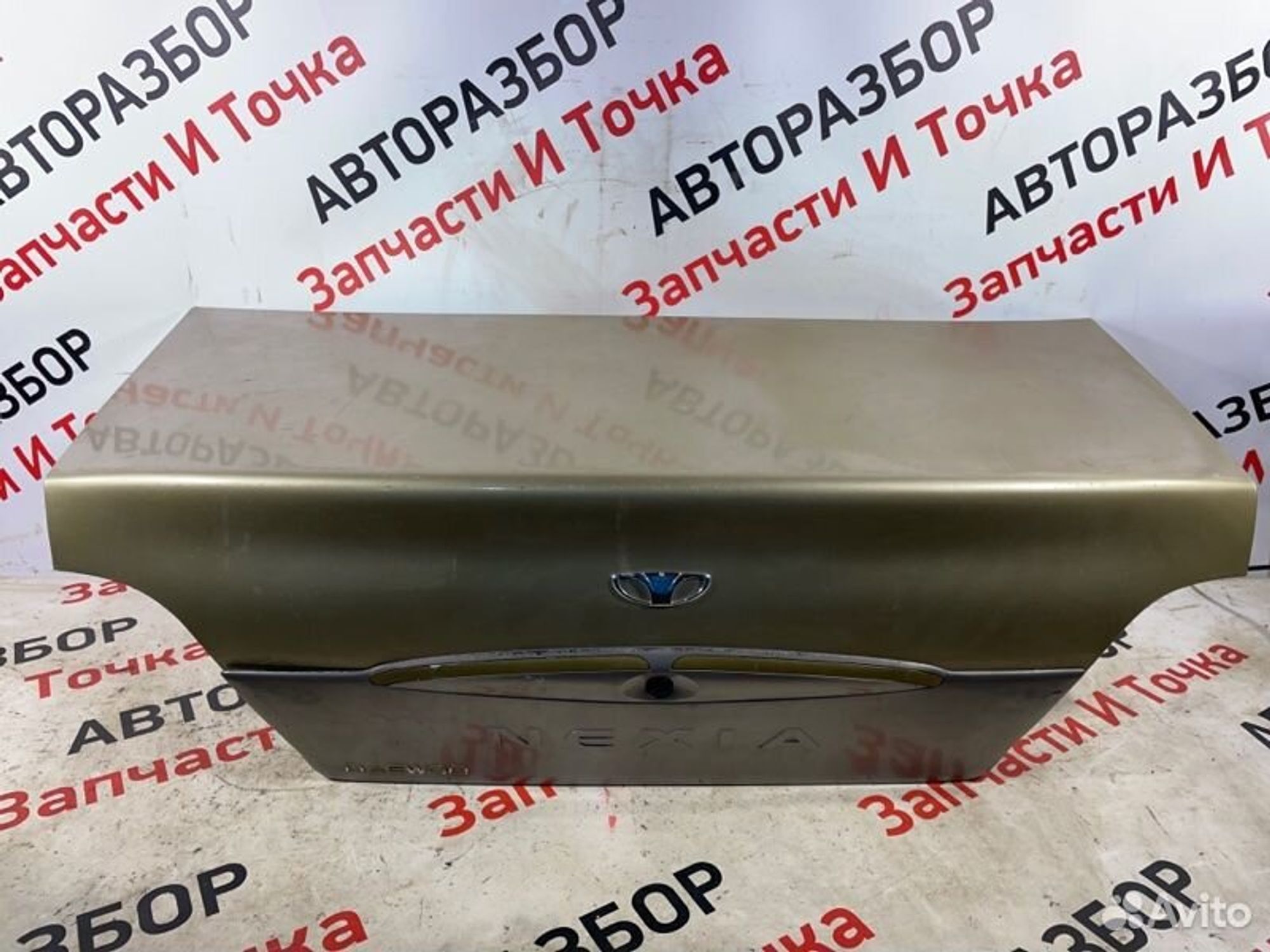 https://gcs.partsauto.market/rn-stockpro.appspot.com/thmbs/afb38d96ab8c9795ecac00e406b21163/583ff7e2ea4958eec8aff544ba63c0cf/41d21cf6b4b32f94added43d2073253b.jpg