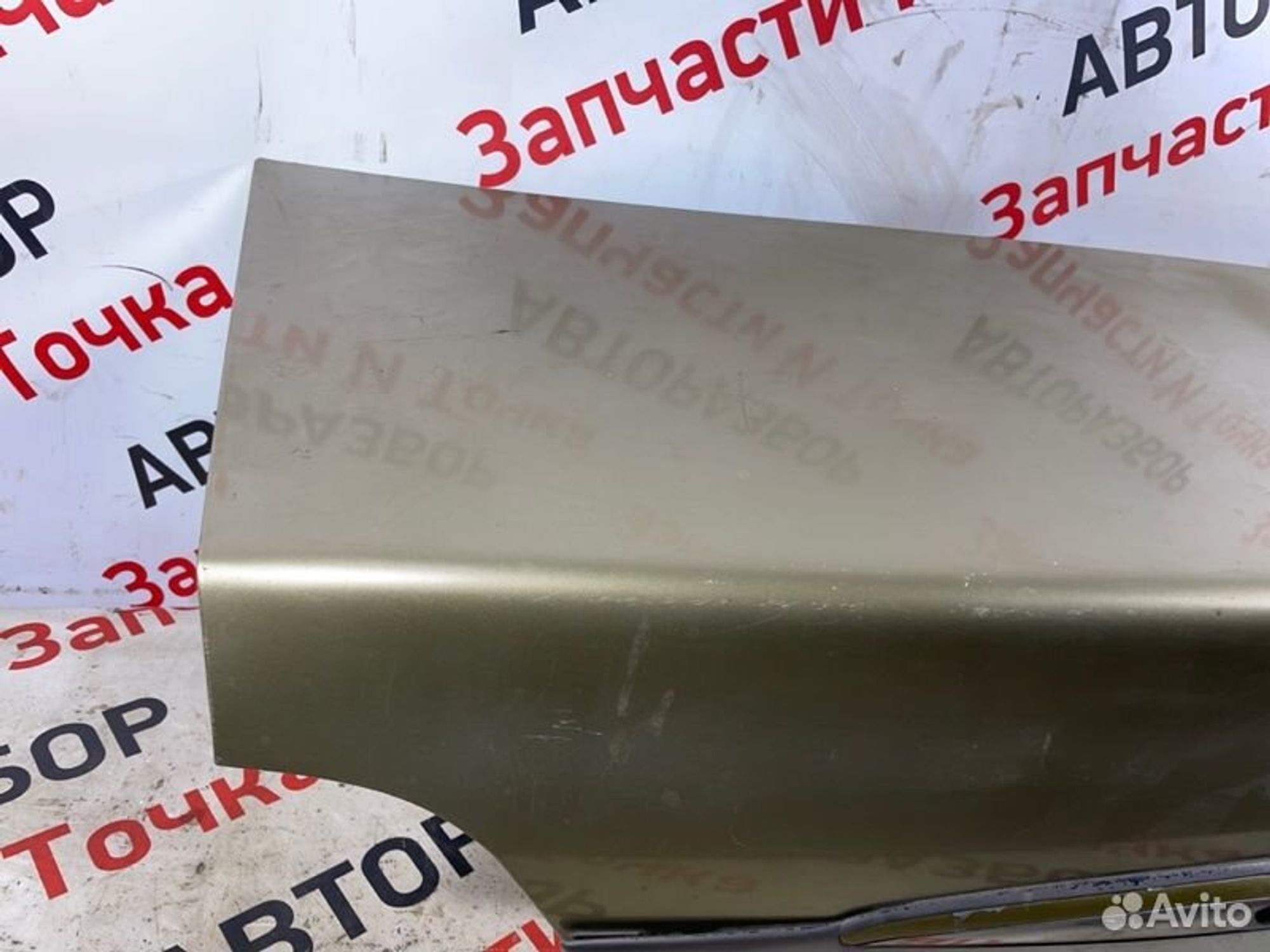 https://gcs.partsauto.market/rn-stockpro.appspot.com/thmbs/afb38d96ab8c9795ecac00e406b21163/583ff7e2ea4958eec8aff544ba63c0cf/994e564ace85908e380c12b1b1d7c851.jpg