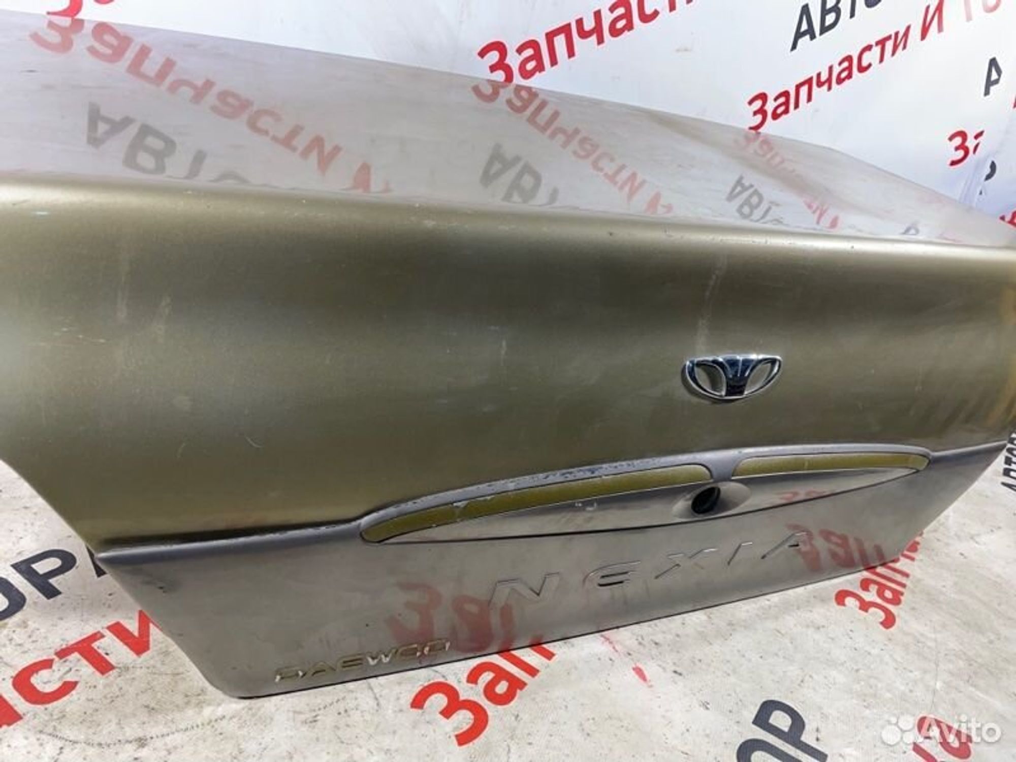 https://gcs.partsauto.market/rn-stockpro.appspot.com/thmbs/afb38d96ab8c9795ecac00e406b21163/583ff7e2ea4958eec8aff544ba63c0cf/f66db3251167e5c5ecb2f92bcbd877b0.jpg
