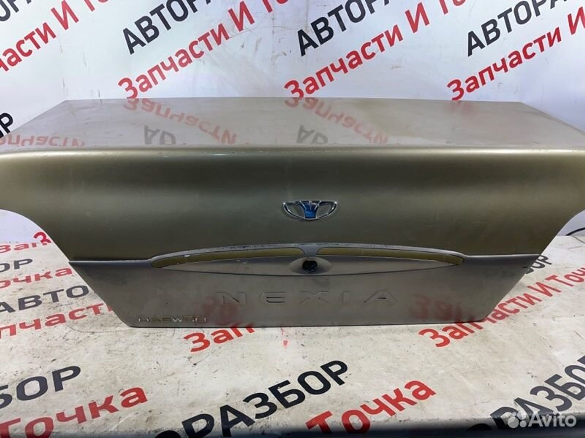 https://gcs.partsauto.market/rn-stockpro.appspot.com/thmbs/afb38d96ab8c9795ecac00e406b21163/583ff7e2ea4958eec8aff544ba63c0cf/fd04a2f0665fc79bef03256ea2b0c831.jpg