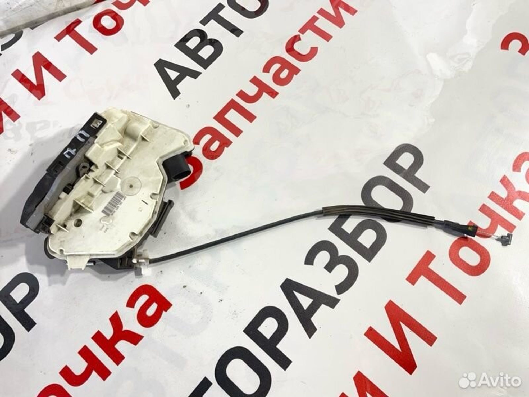 https://gcs.partsauto.market/rn-stockpro.appspot.com/thmbs/afb38d96ab8c9795ecac00e406b21163/584b96add40b6b86471767af52883d51/94f8b8f1e22f8295fe2f9a1660e2649b.jpg
