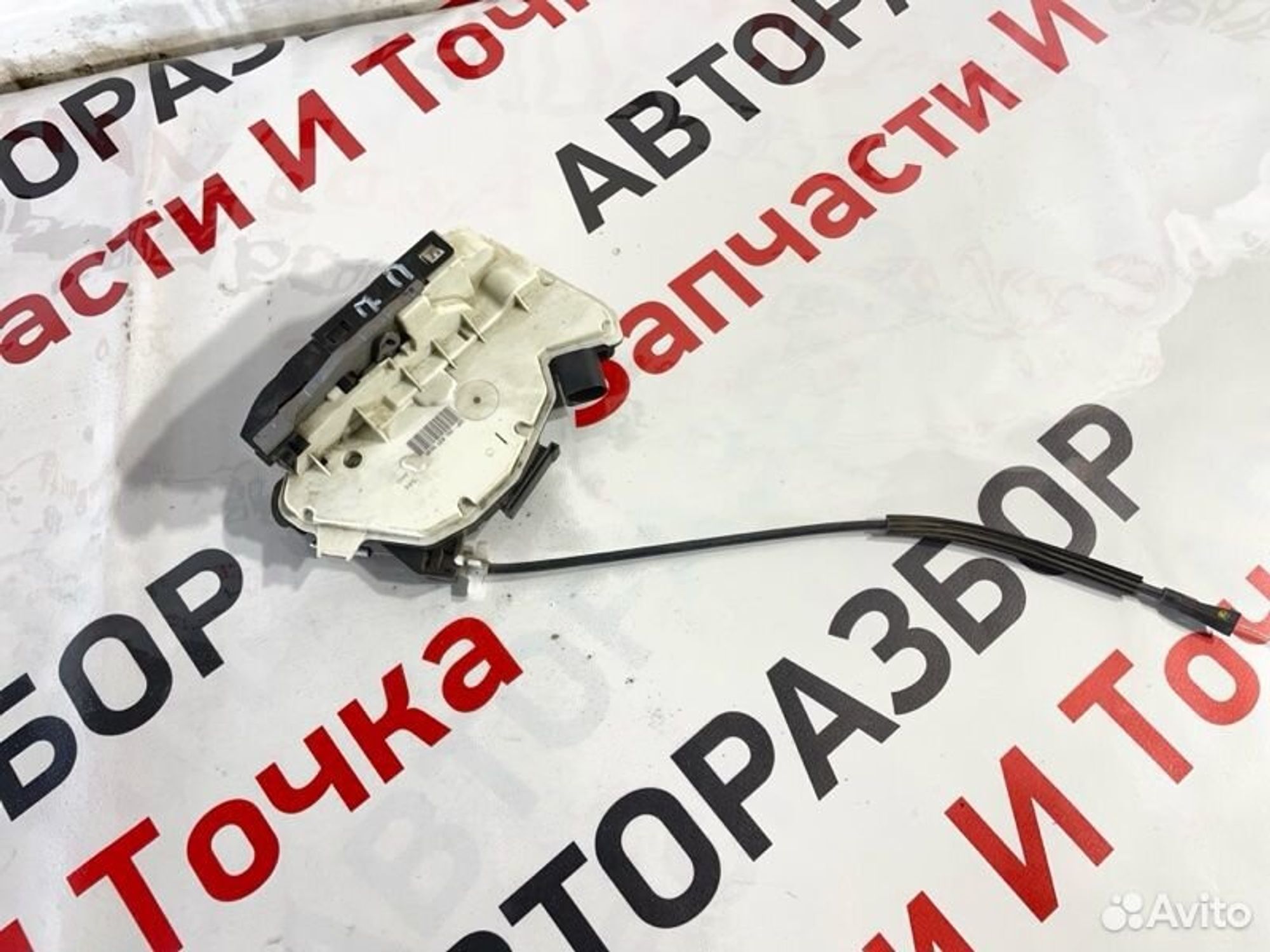 https://gcs.partsauto.market/rn-stockpro.appspot.com/thmbs/afb38d96ab8c9795ecac00e406b21163/584b96add40b6b86471767af52883d51/fa9338b3f7ec0c09a64391413e833660.jpg