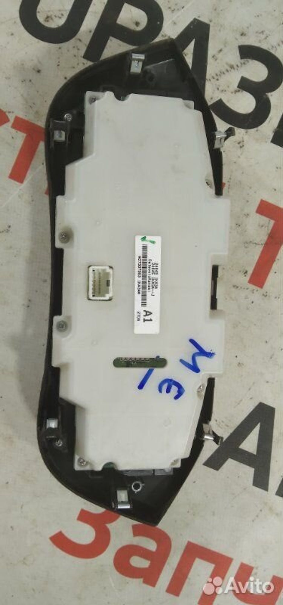 https://gcs.partsauto.market/rn-stockpro.appspot.com/thmbs/afb38d96ab8c9795ecac00e406b21163/5856b2ebfd64c74fab96c0ad0a41766e/0674a720cfd4c14884f987e99784f69f.jpg