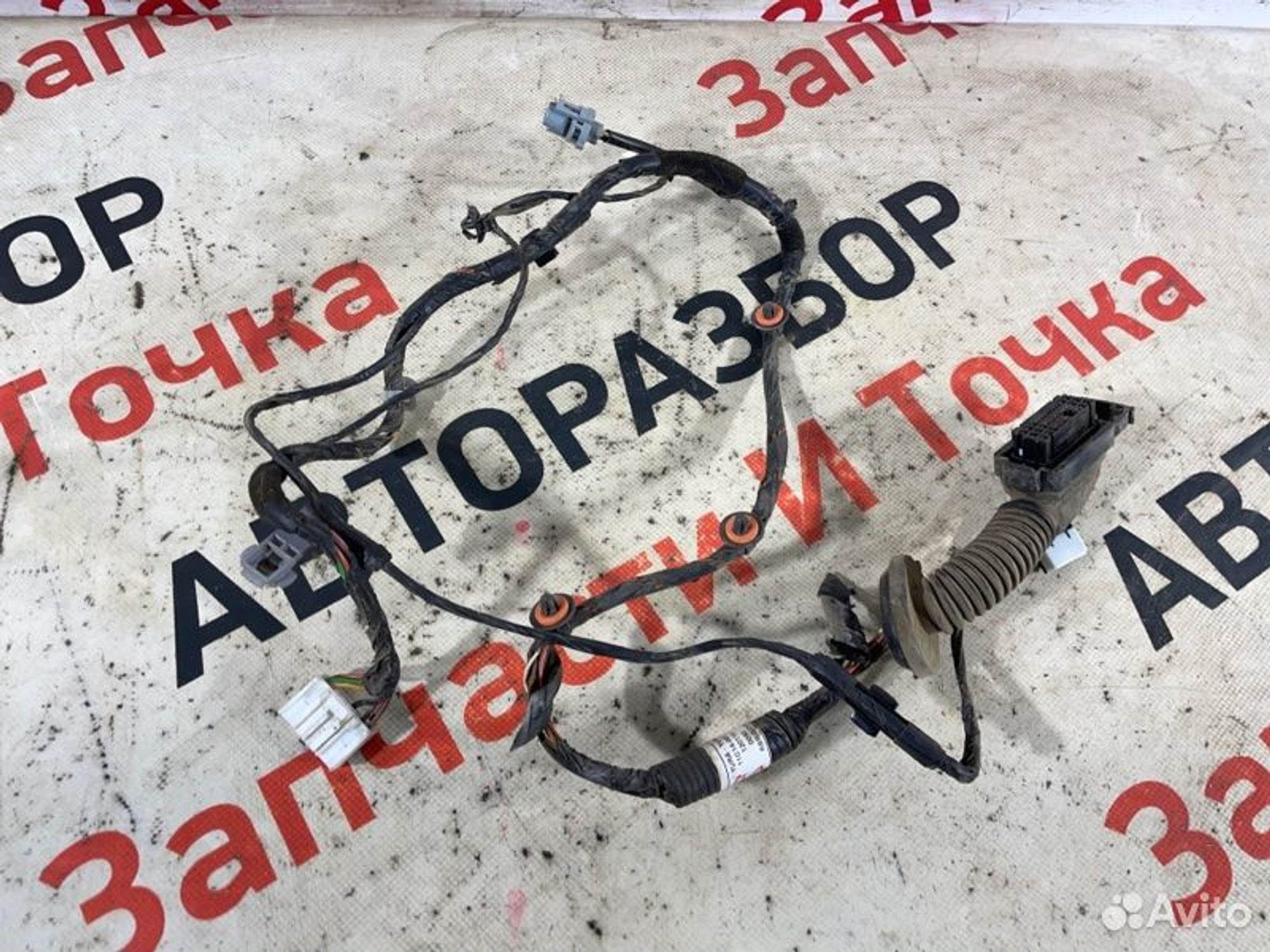 https://gcs.partsauto.market/rn-stockpro.appspot.com/thmbs/afb38d96ab8c9795ecac00e406b21163/588ddb274bc35efce2df54354de40218/2bf715e9166d6655d1bc8547f02f77a5.jpg