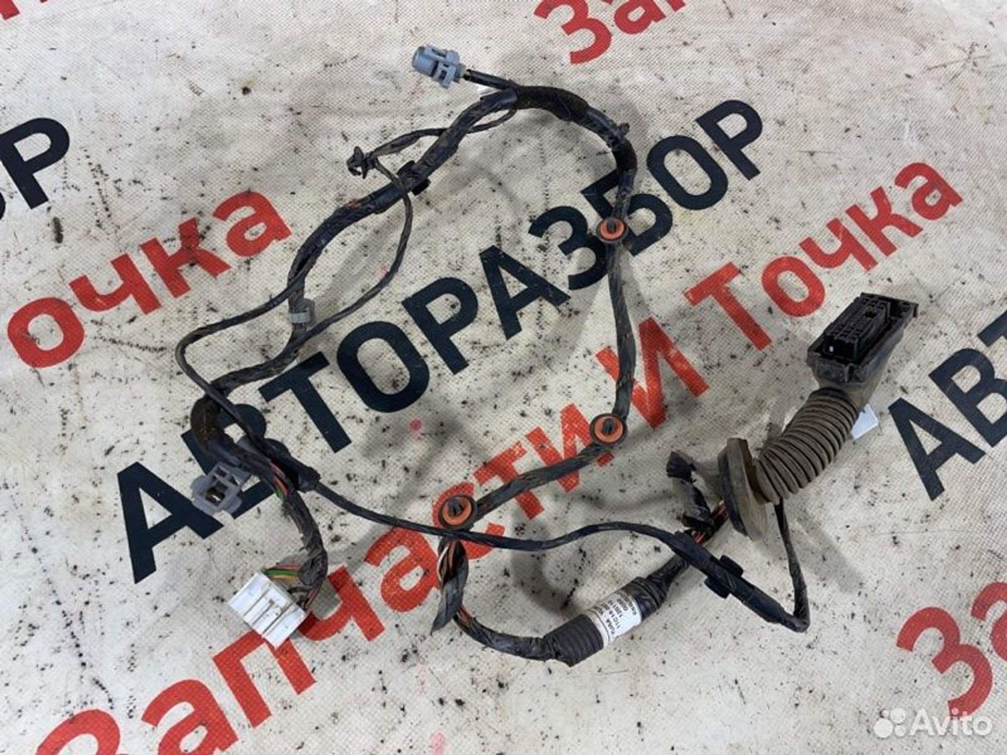 https://gcs.partsauto.market/rn-stockpro.appspot.com/thmbs/afb38d96ab8c9795ecac00e406b21163/588ddb274bc35efce2df54354de40218/386a403e694ab82cd26c0c416b762ff7.jpg