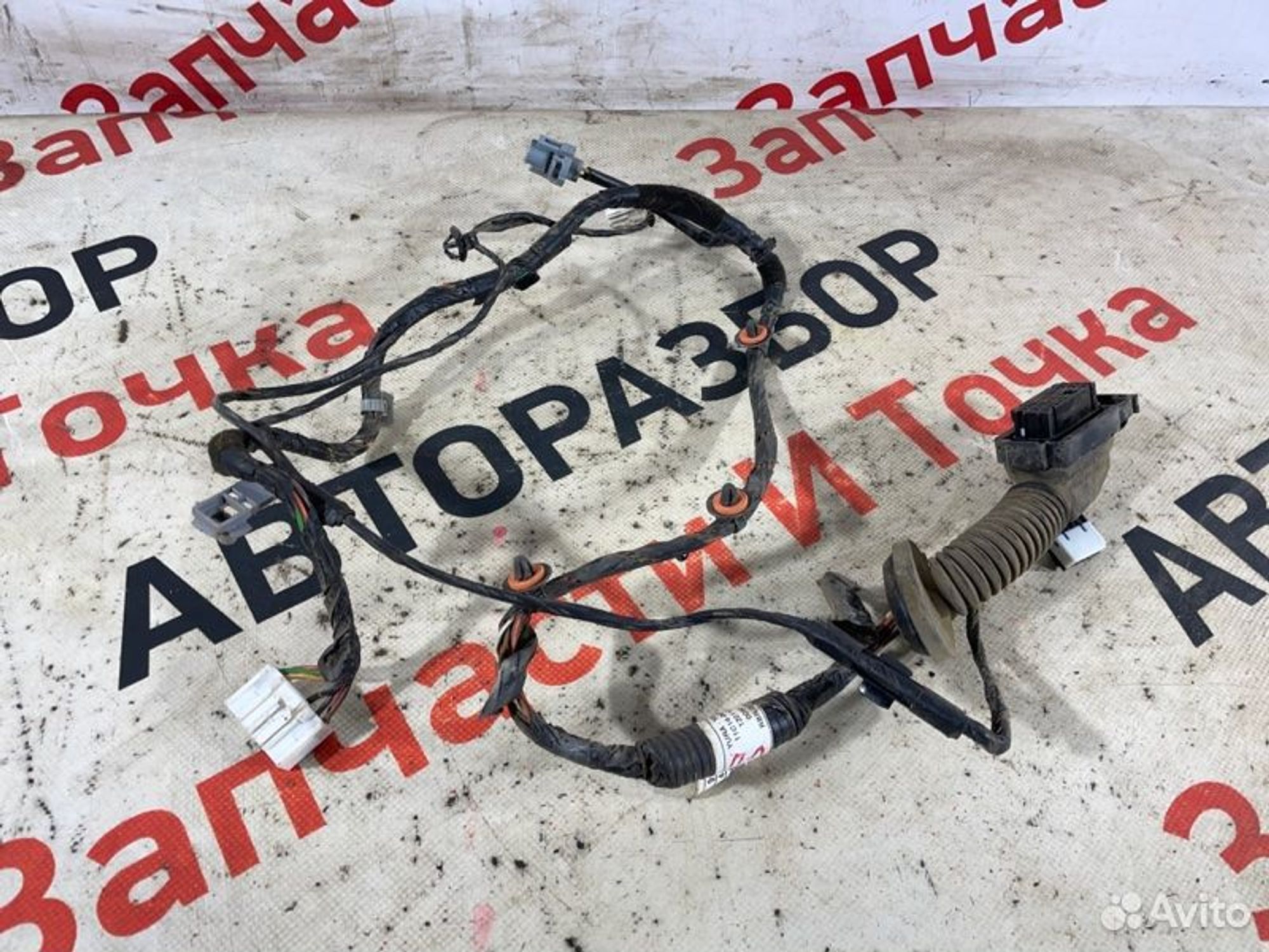 https://gcs.partsauto.market/rn-stockpro.appspot.com/thmbs/afb38d96ab8c9795ecac00e406b21163/588ddb274bc35efce2df54354de40218/92d17cc1a0fc5154b31a287d86fa0ba3.jpg