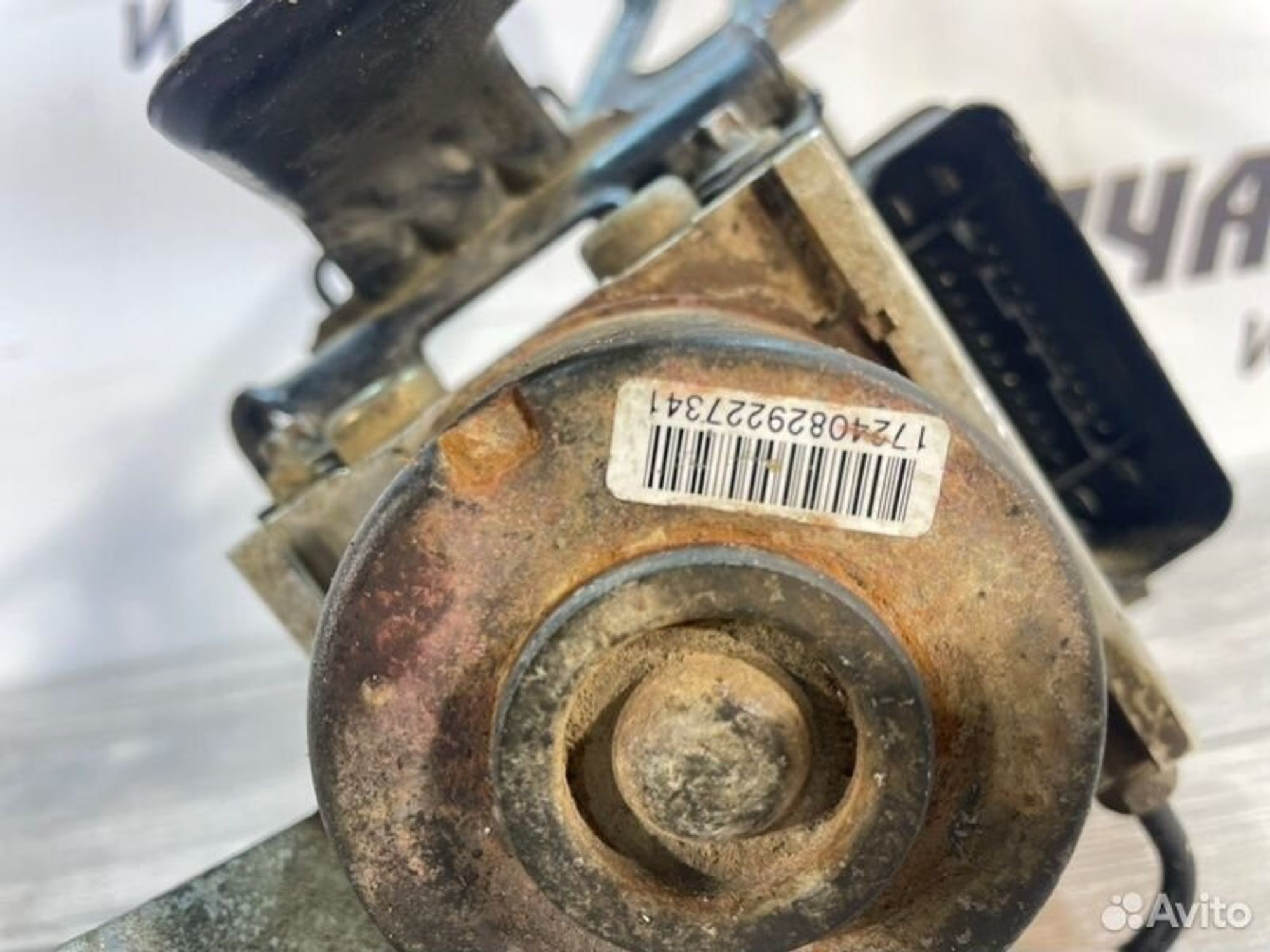 https://gcs.partsauto.market/rn-stockpro.appspot.com/thmbs/afb38d96ab8c9795ecac00e406b21163/58911855d6034fa21a73511fac9f5808/40996cbce8afcbdc51d4da7ab2655d1f.jpg