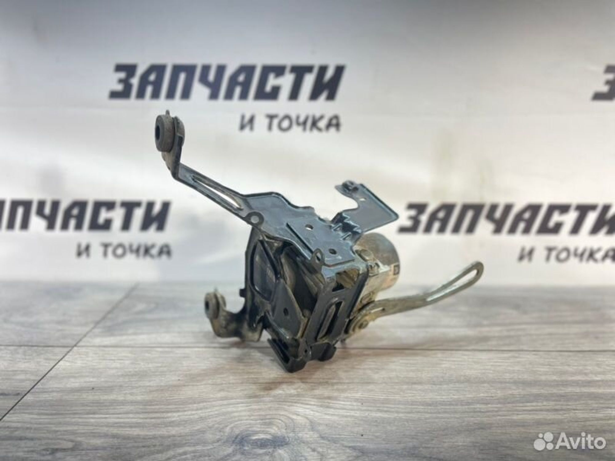 https://gcs.partsauto.market/rn-stockpro.appspot.com/thmbs/afb38d96ab8c9795ecac00e406b21163/58911855d6034fa21a73511fac9f5808/82178c7c68aead30eeddf8865be167a4.jpg