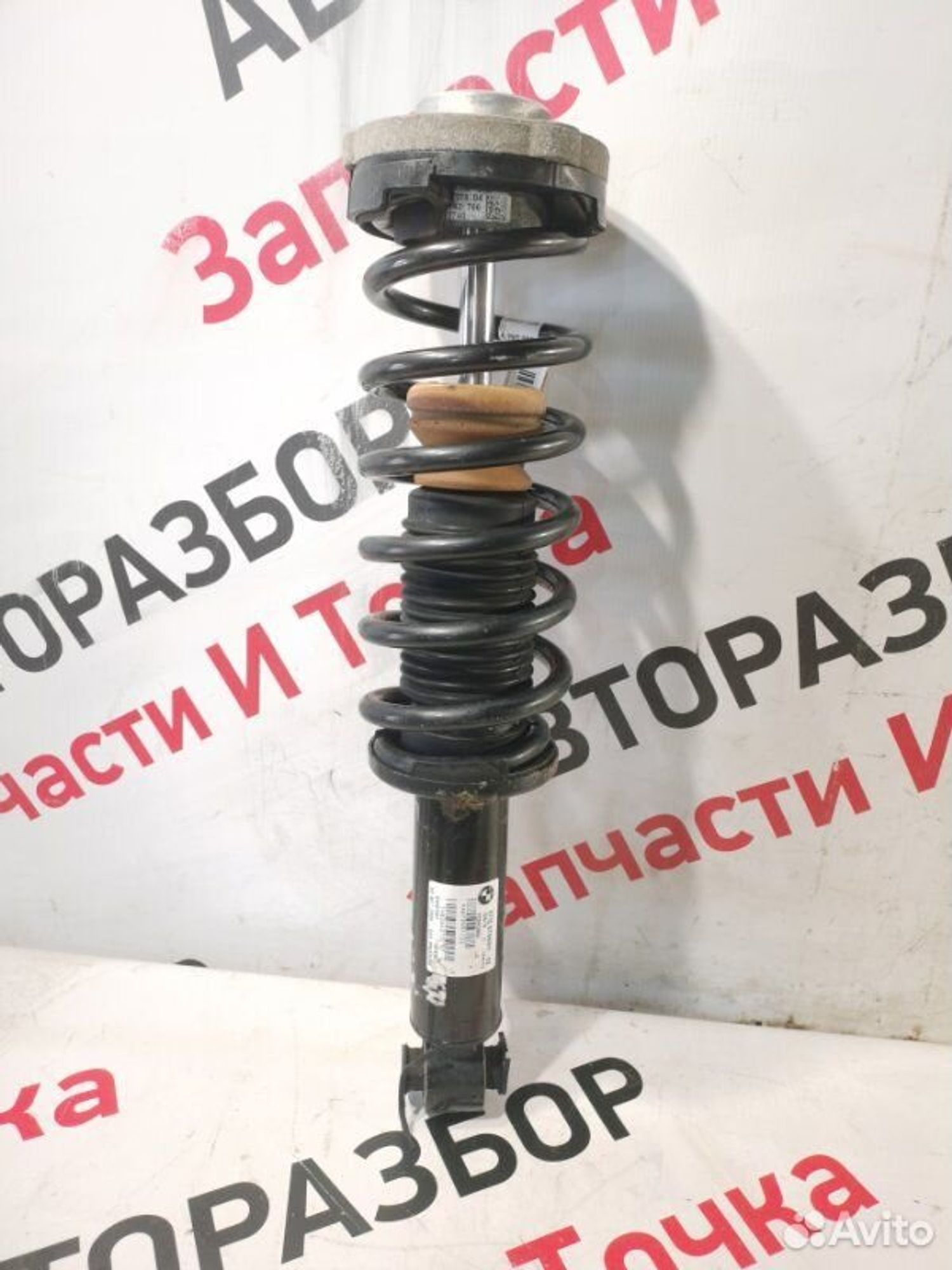 https://gcs.partsauto.market/rn-stockpro.appspot.com/thmbs/afb38d96ab8c9795ecac00e406b21163/58920276294dd22b76dc643cc2d24162/8b3c0c410842a732423f0f908dd0d538.jpg