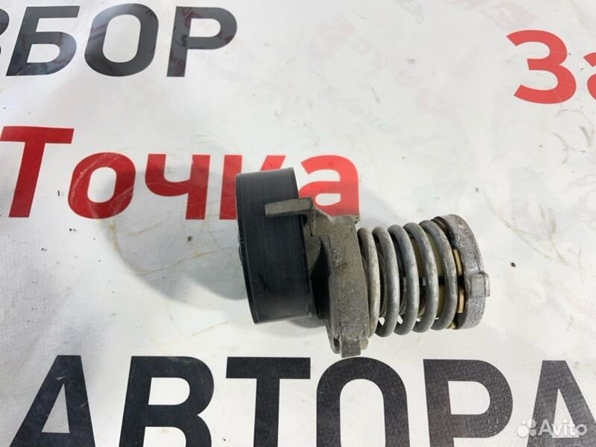 https://gcs.partsauto.market/rn-stockpro.appspot.com/thmbs/afb38d96ab8c9795ecac00e406b21163/589e89de5431c20b1bcd746ab5c4c468/49c24d93c139250a34add7cfd70f8df8.jpg