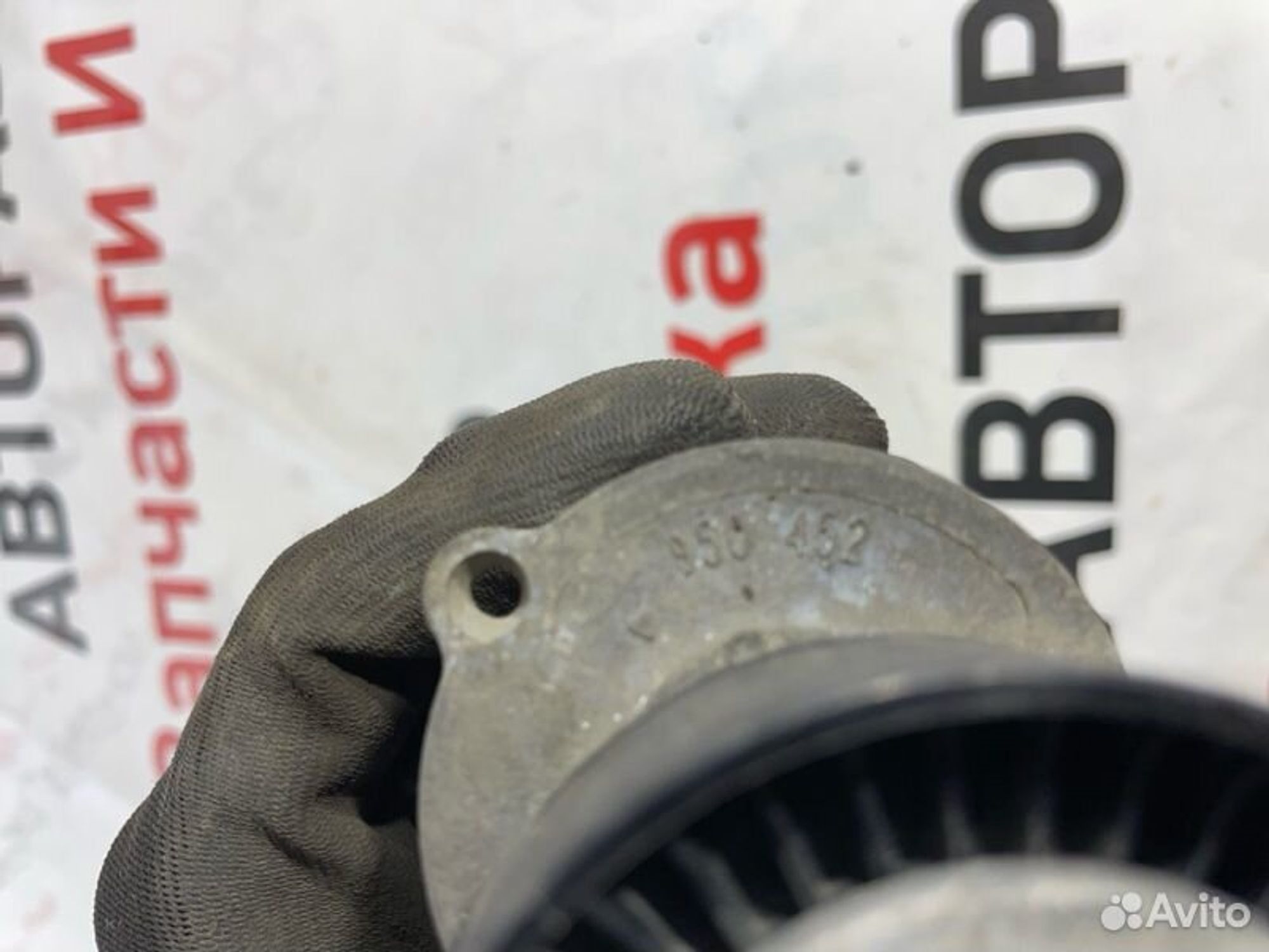 https://gcs.partsauto.market/rn-stockpro.appspot.com/thmbs/afb38d96ab8c9795ecac00e406b21163/589e89de5431c20b1bcd746ab5c4c468/992efcc7079cb2db9fb6284dbf8ea4dc.jpg