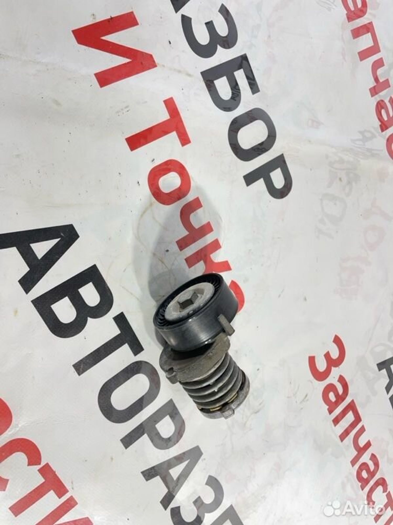 https://gcs.partsauto.market/rn-stockpro.appspot.com/thmbs/afb38d96ab8c9795ecac00e406b21163/589e89de5431c20b1bcd746ab5c4c468/e71d59a94e610e49b3bc7f841175b80d.jpg