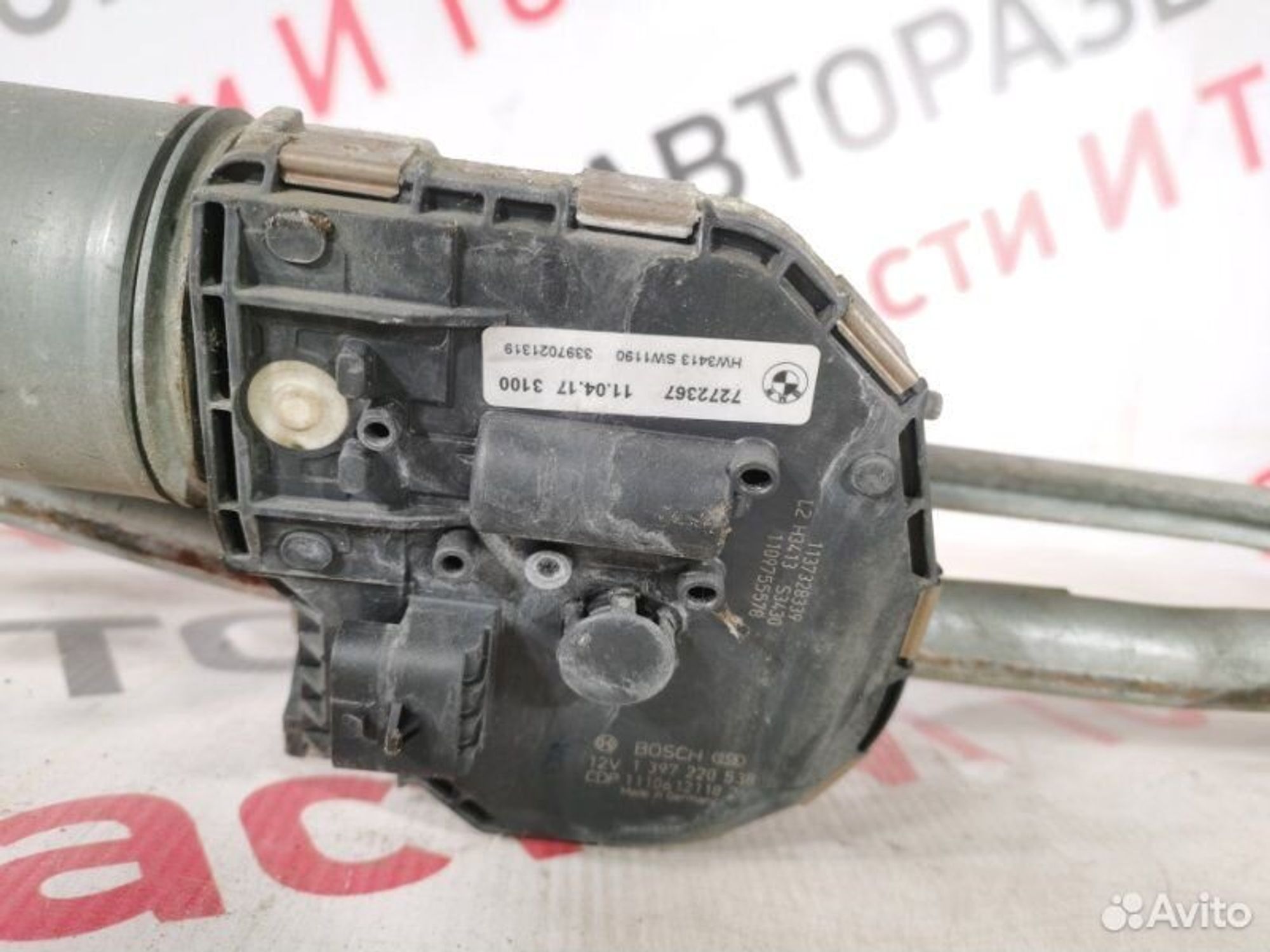 https://gcs.partsauto.market/rn-stockpro.appspot.com/thmbs/afb38d96ab8c9795ecac00e406b21163/58cbea75abcaa59cb3217ab1d8760ec4/d11e40e711f1b9166498f854e4ac7c23.jpg