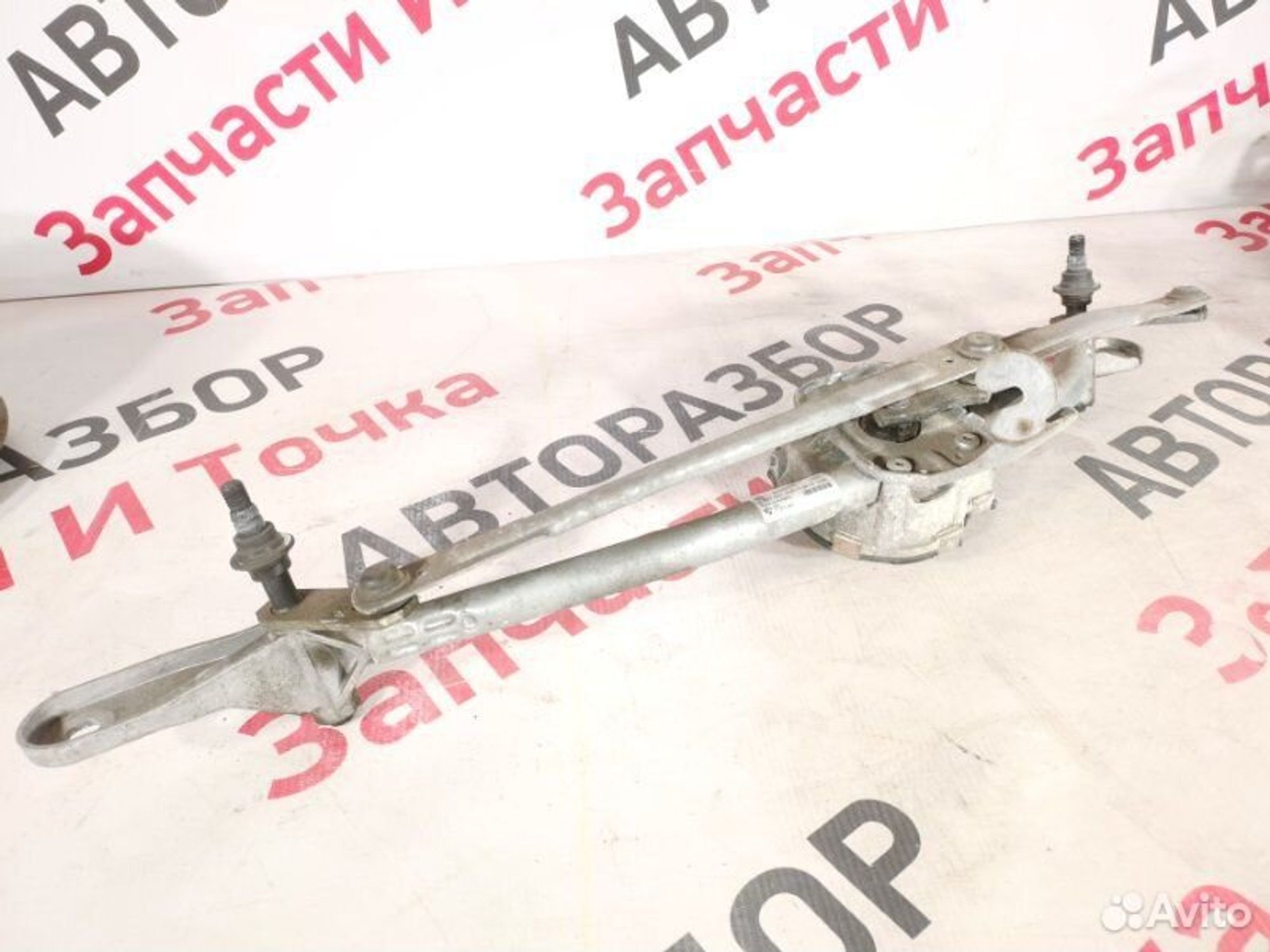 https://gcs.partsauto.market/rn-stockpro.appspot.com/thmbs/afb38d96ab8c9795ecac00e406b21163/58cbea75abcaa59cb3217ab1d8760ec4/d302a62099b633749bdc99524ebb9bd8.jpg