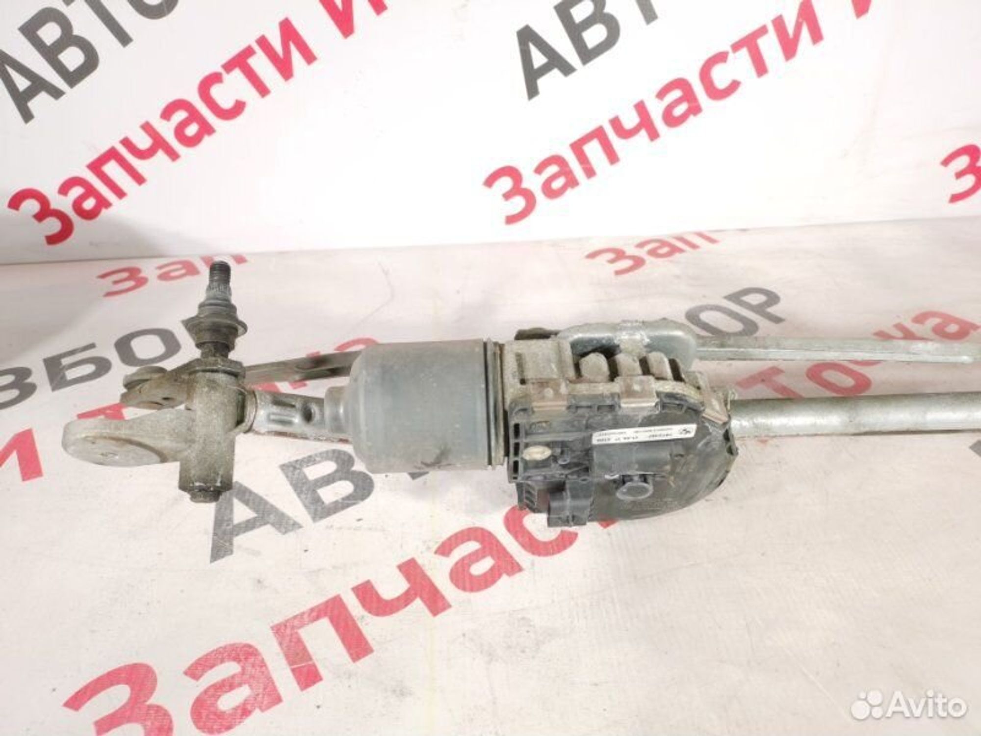 https://gcs.partsauto.market/rn-stockpro.appspot.com/thmbs/afb38d96ab8c9795ecac00e406b21163/58cbea75abcaa59cb3217ab1d8760ec4/e4655d3b840e25ce64ab8398d6456dd5.jpg